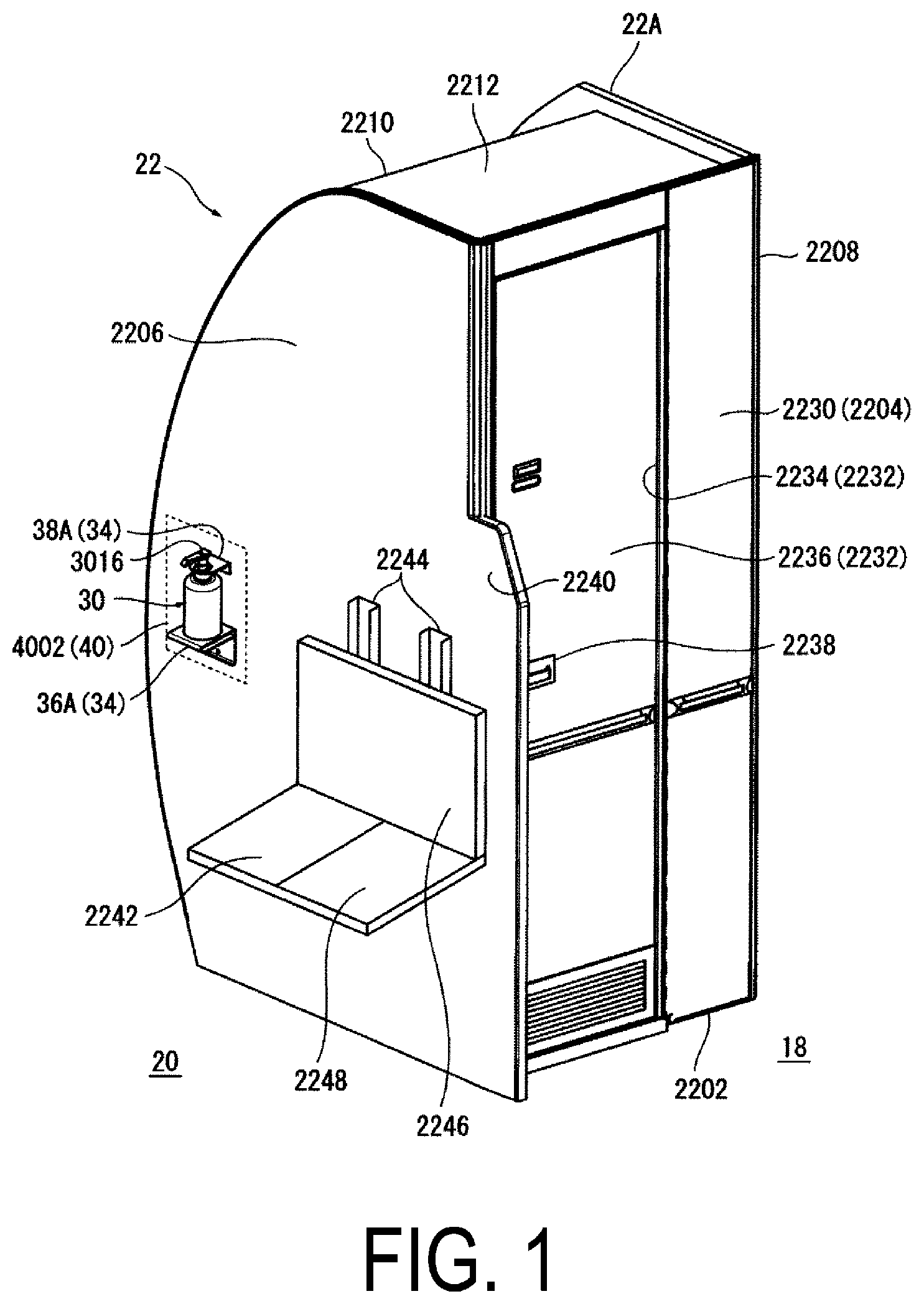 Patent US12569583 Figure 1 – Arrangement structure for pump-type bottle in aircraft cabin