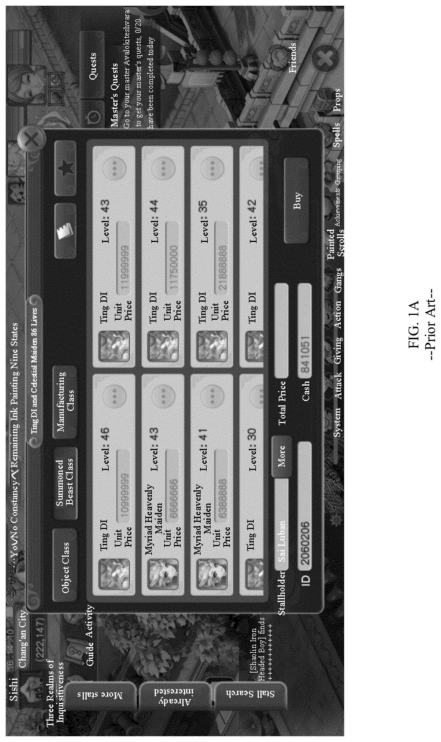 Patent US12569767 — Method for displaying virtual transaction node, and electronic device and storage medium thereof — Figure 1