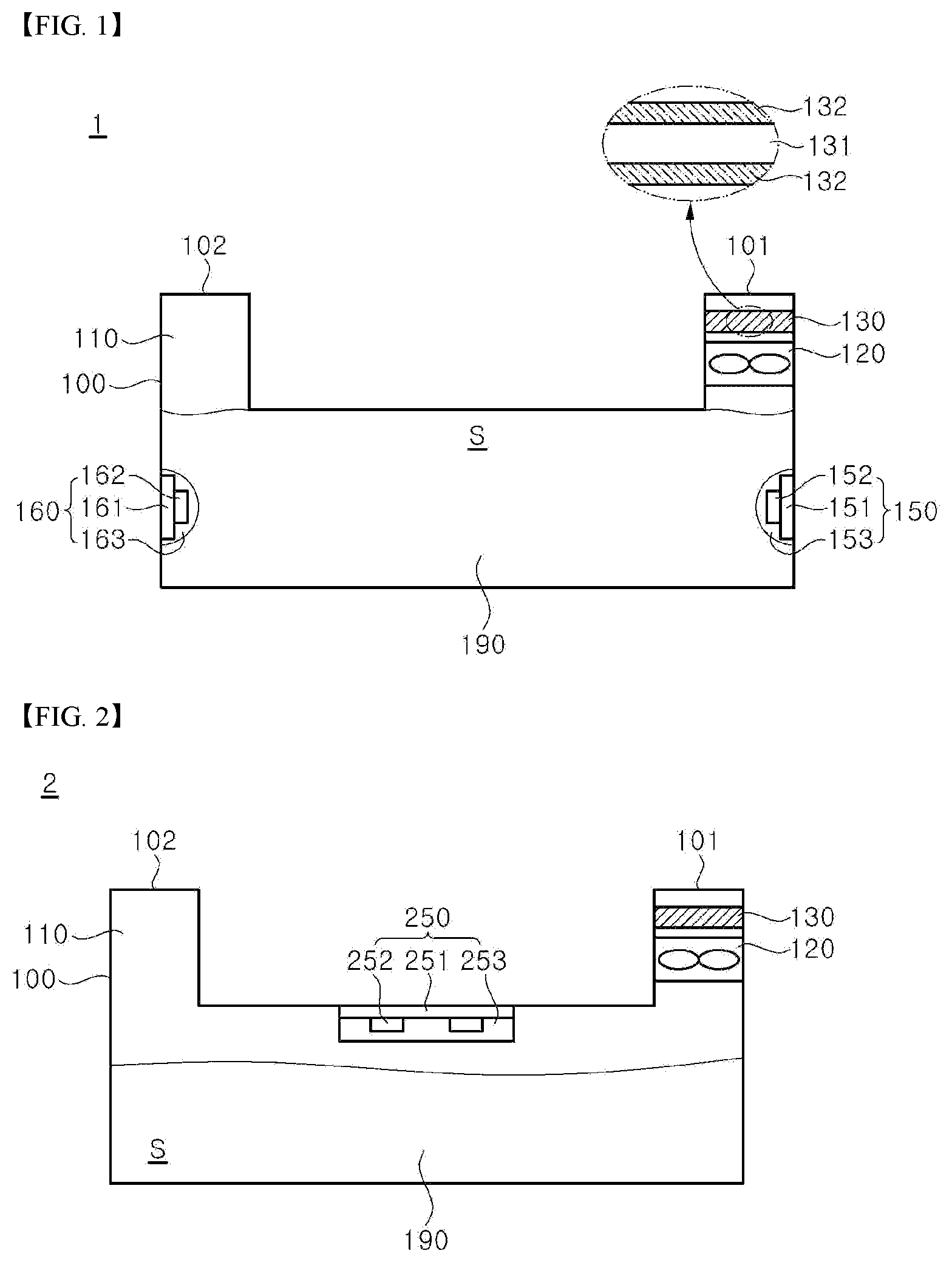 Patent US12569800 — Fluid treatment apparatus — Figure 1