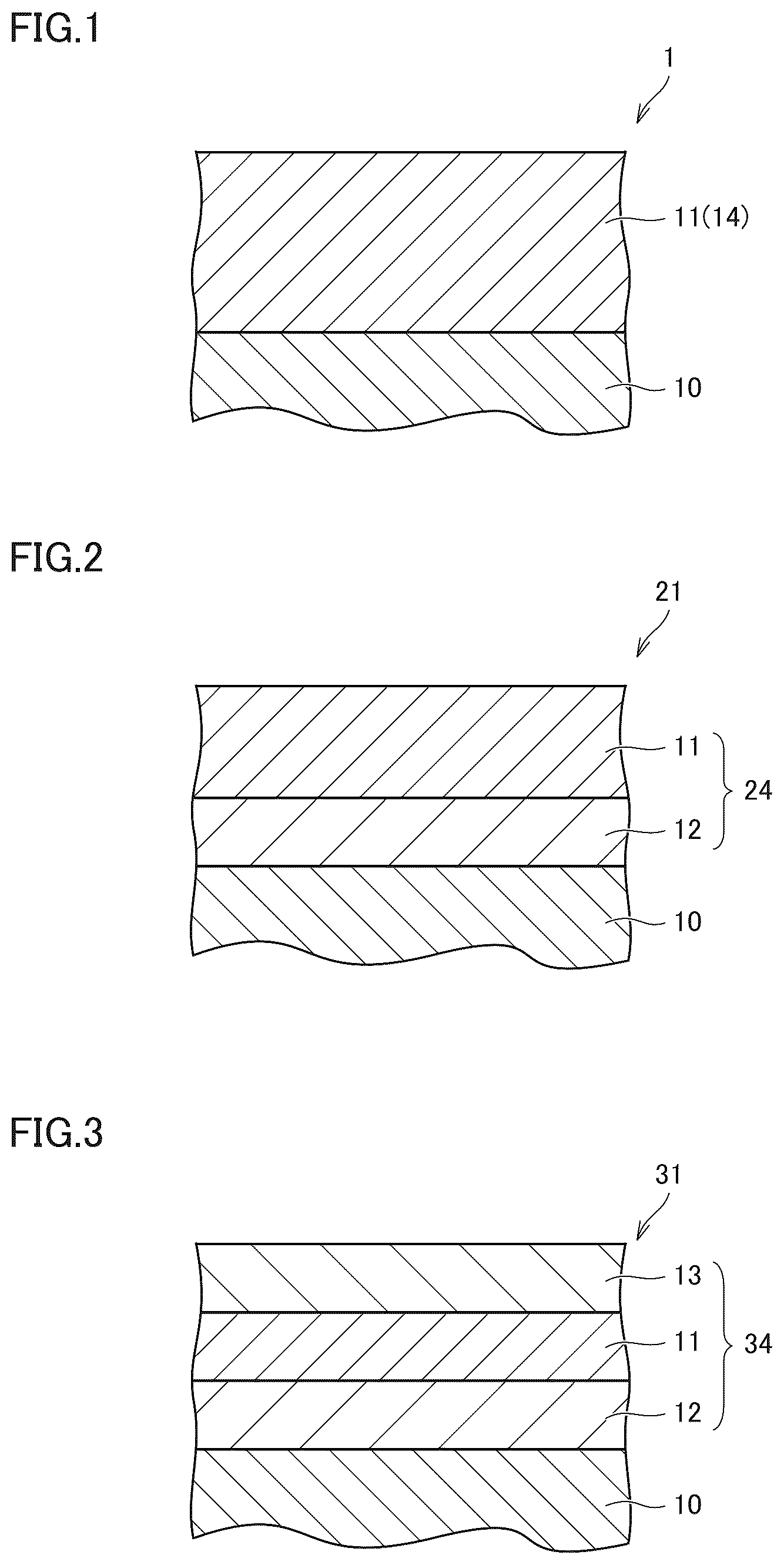 Patent US12569917 Figure 1 – Cutting tool