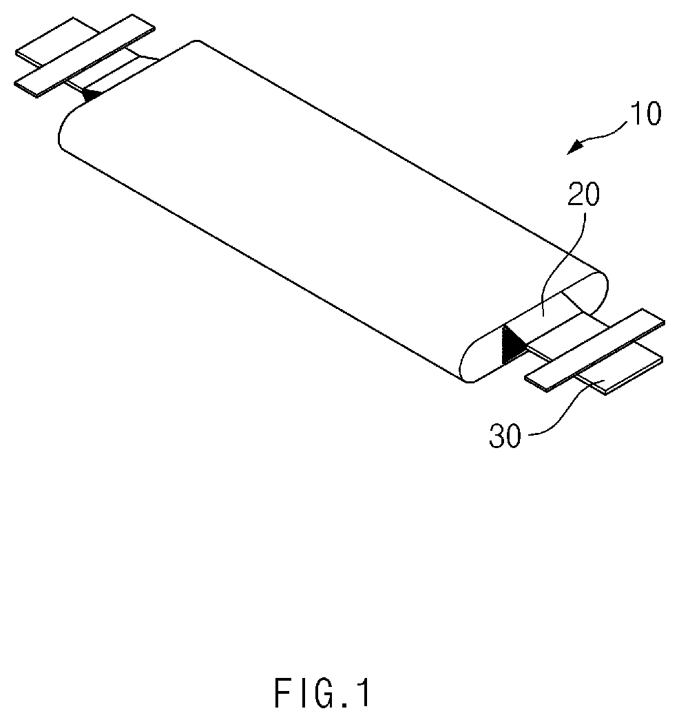 Patent US12569938 — Device and method for inspecting welded state — Figure 1