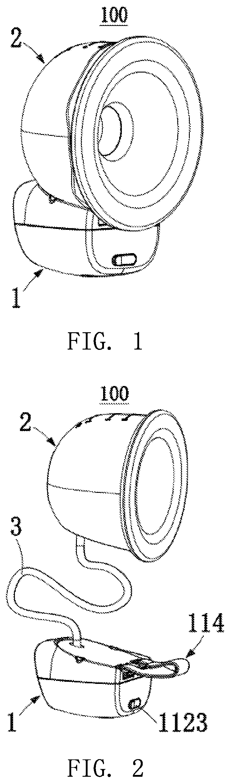 Patent US12576193 — Breast pump — Figure 1