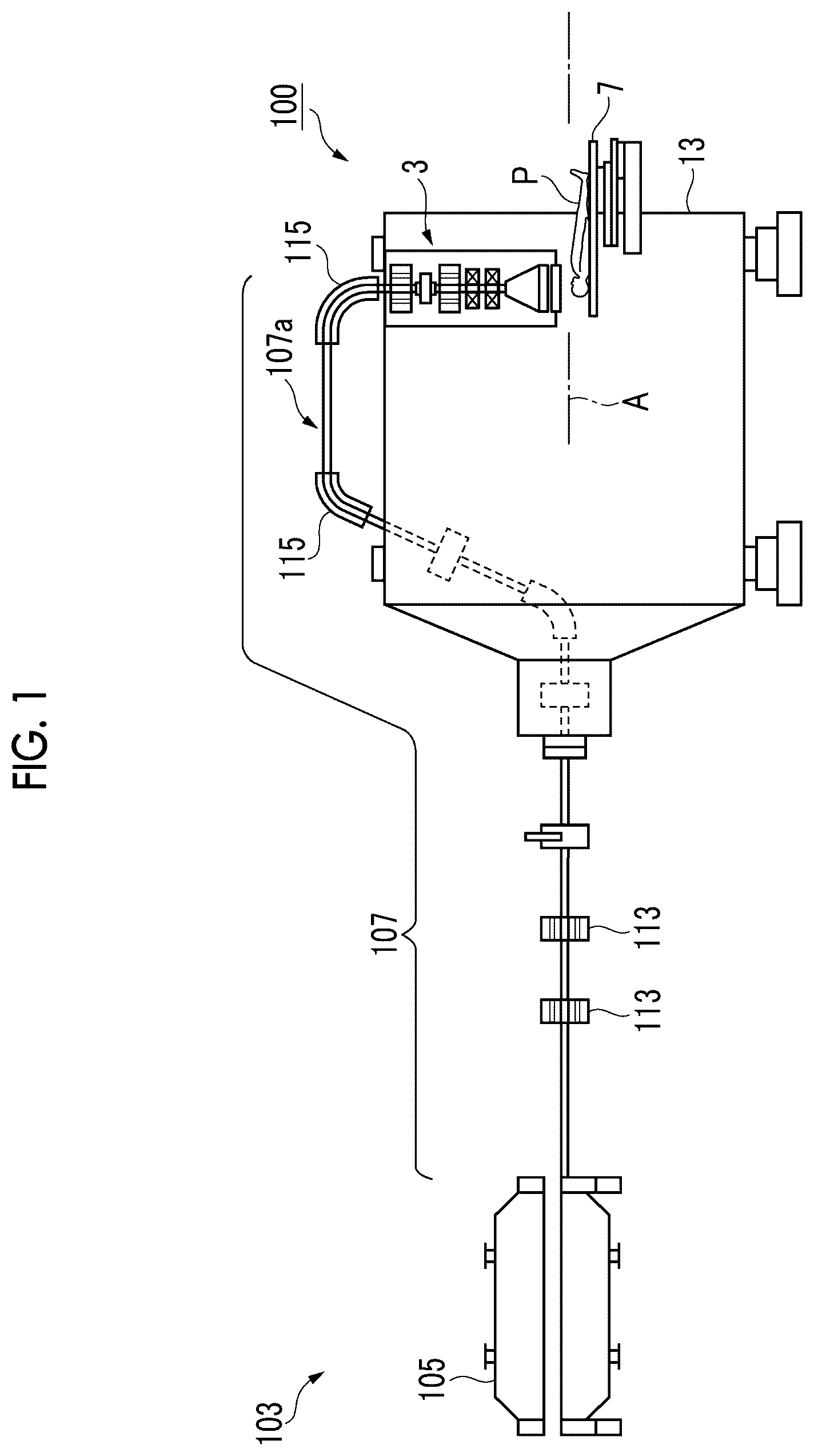 Patent US12576286 — Particle beam treatment apparatus — Figure 1