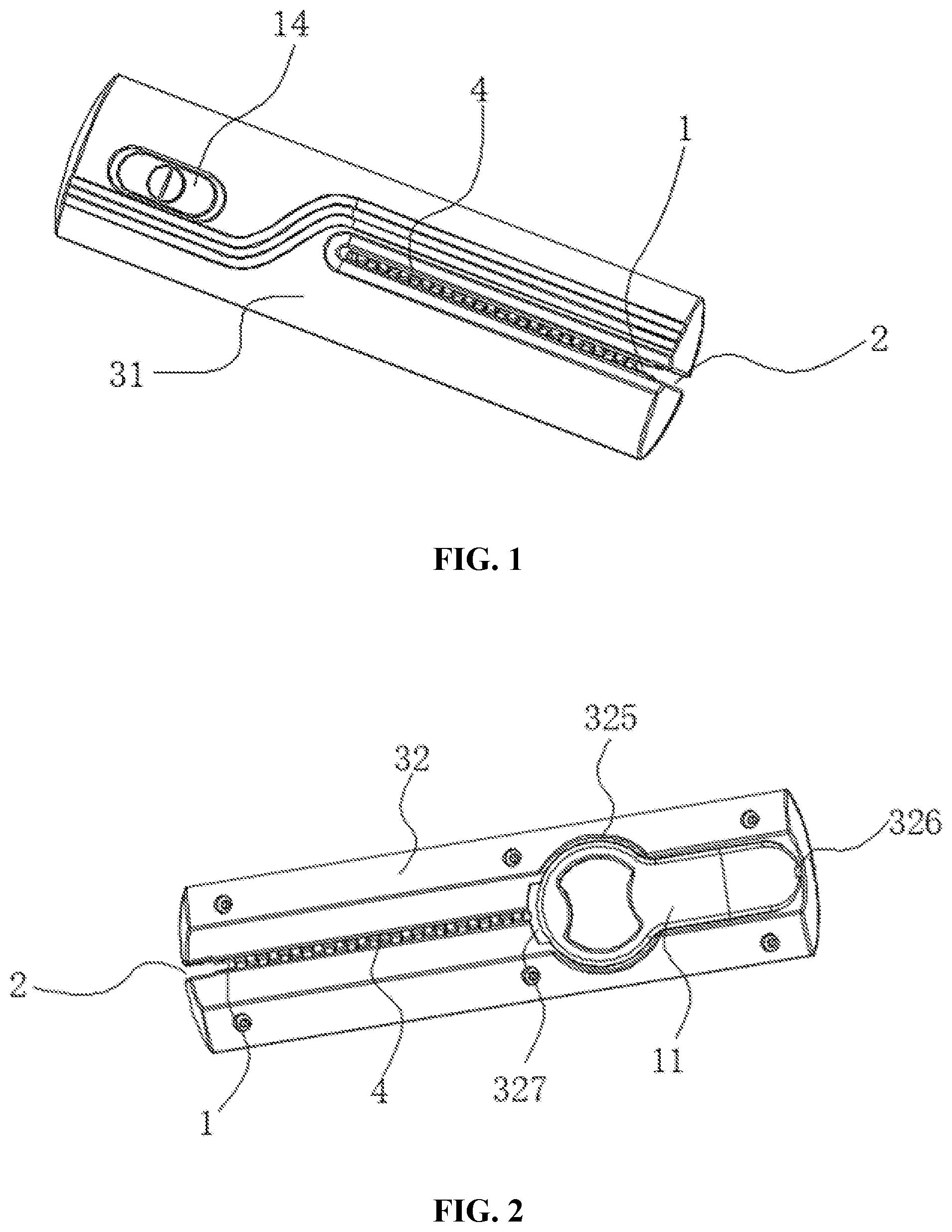 Patent US12576407 — Portable paper shredder — Figure 1