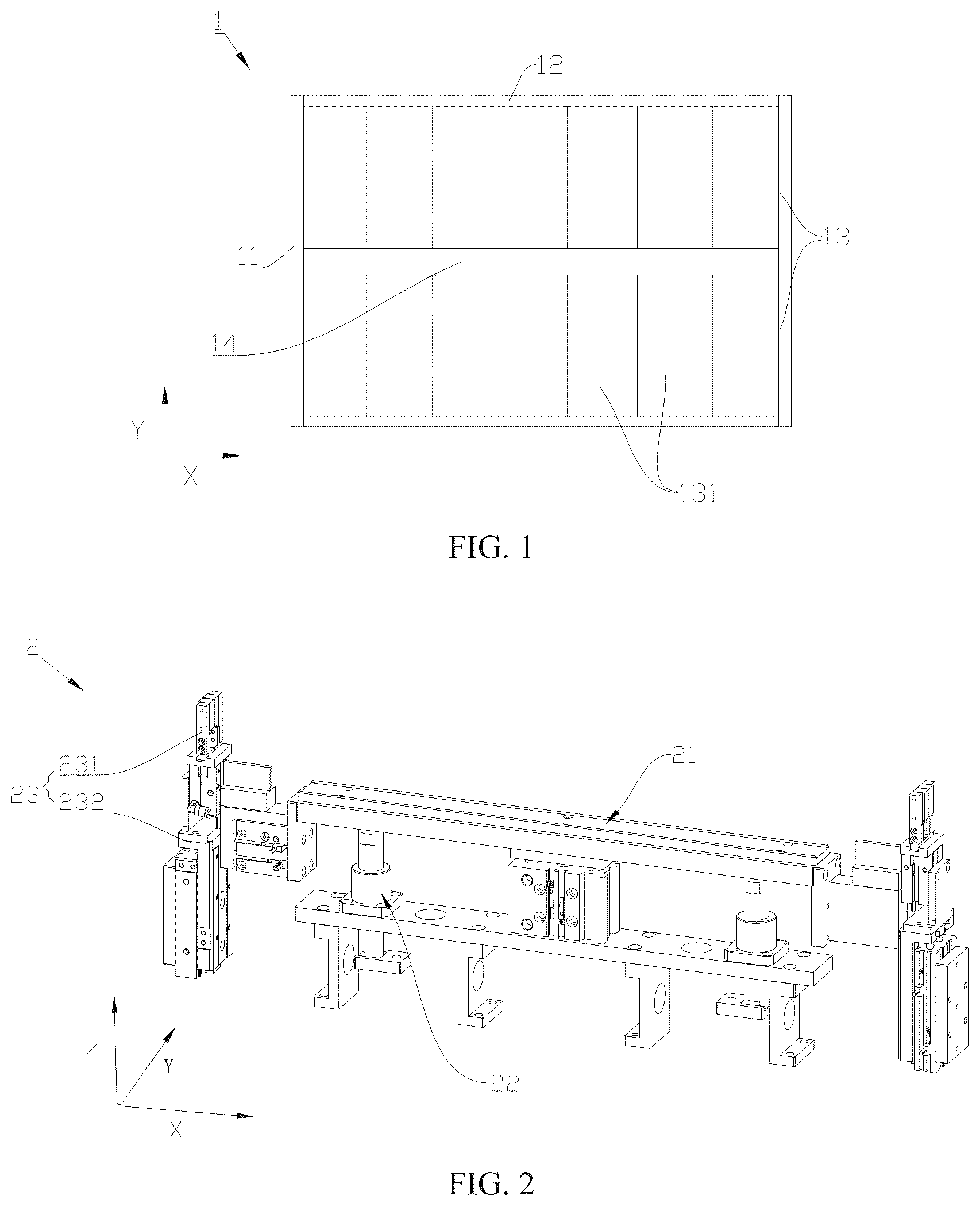 Patent US12576483 — Intermediate partition plate positioning apparatus and battery module assembling equipment — Figure 1
