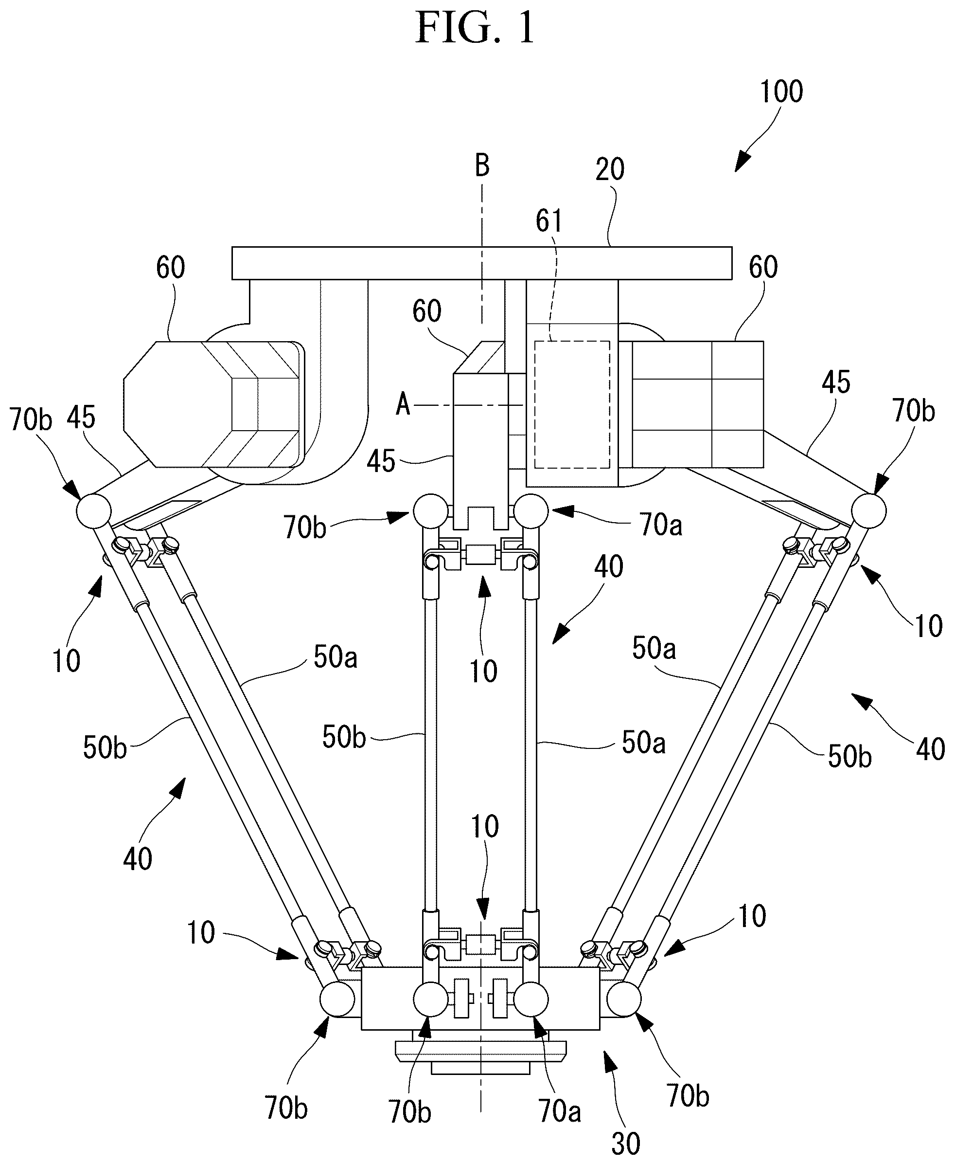 Patent US12576509 — Coupling structure and parallel link robot — Figure 1
