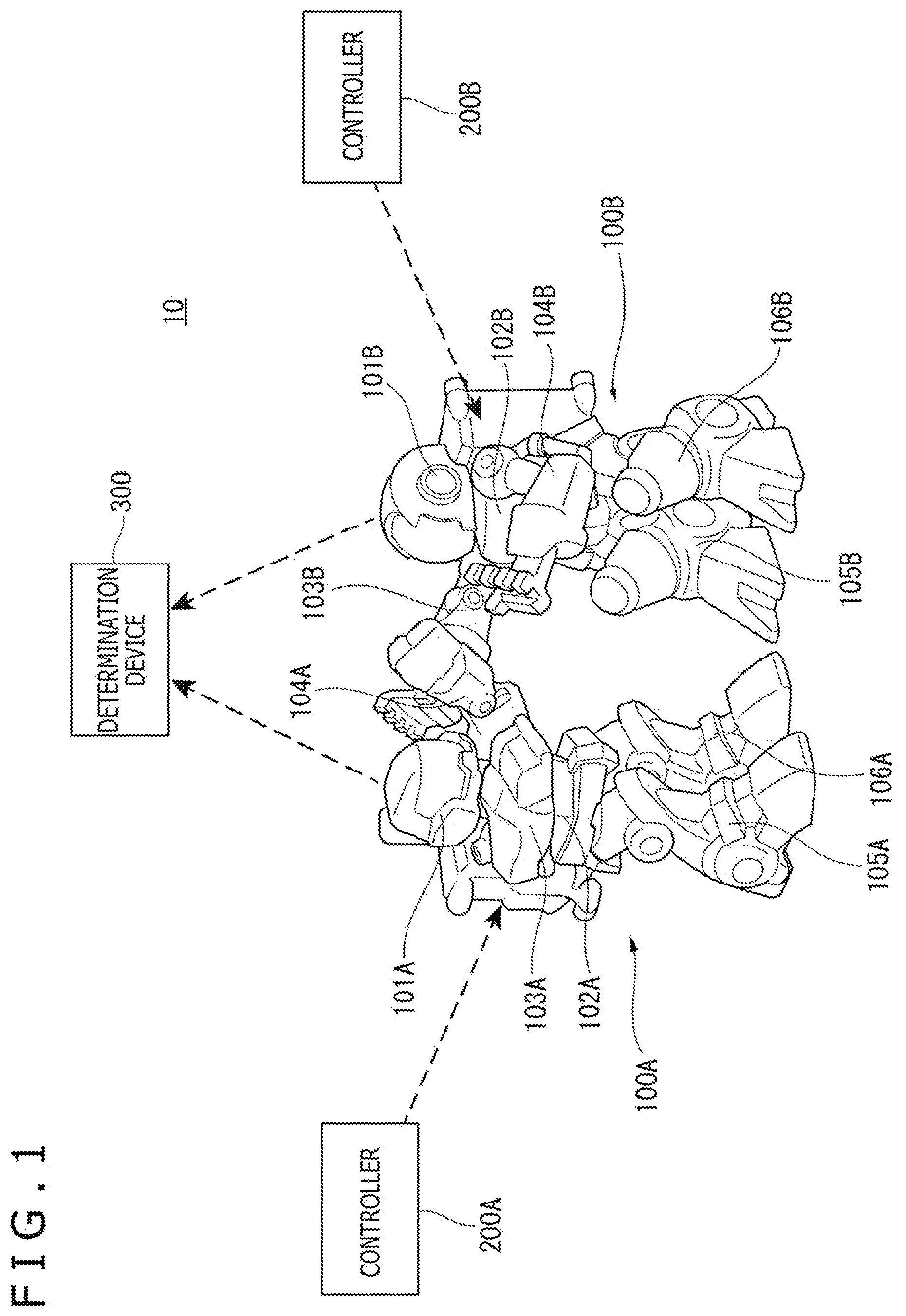 Patent US12576539 Figure 1 – Information processing device, information processing method, and program