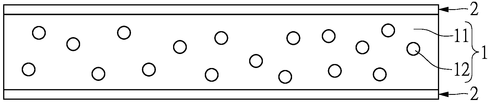 Patent US12576623 Figure 1 – Pearl paper structure and method for manufacturing the same