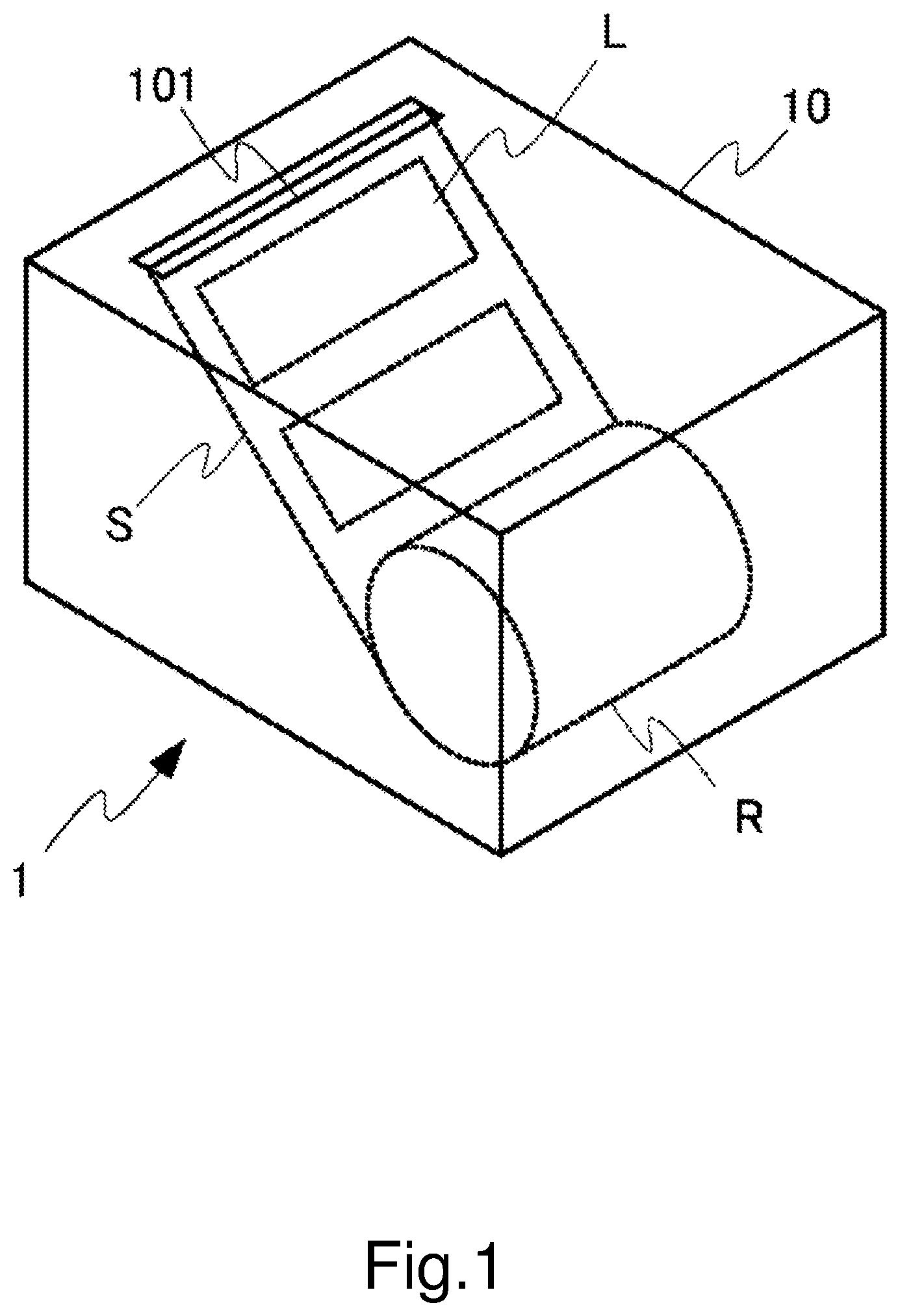 Patent US12576655 — Printer — Figure 1