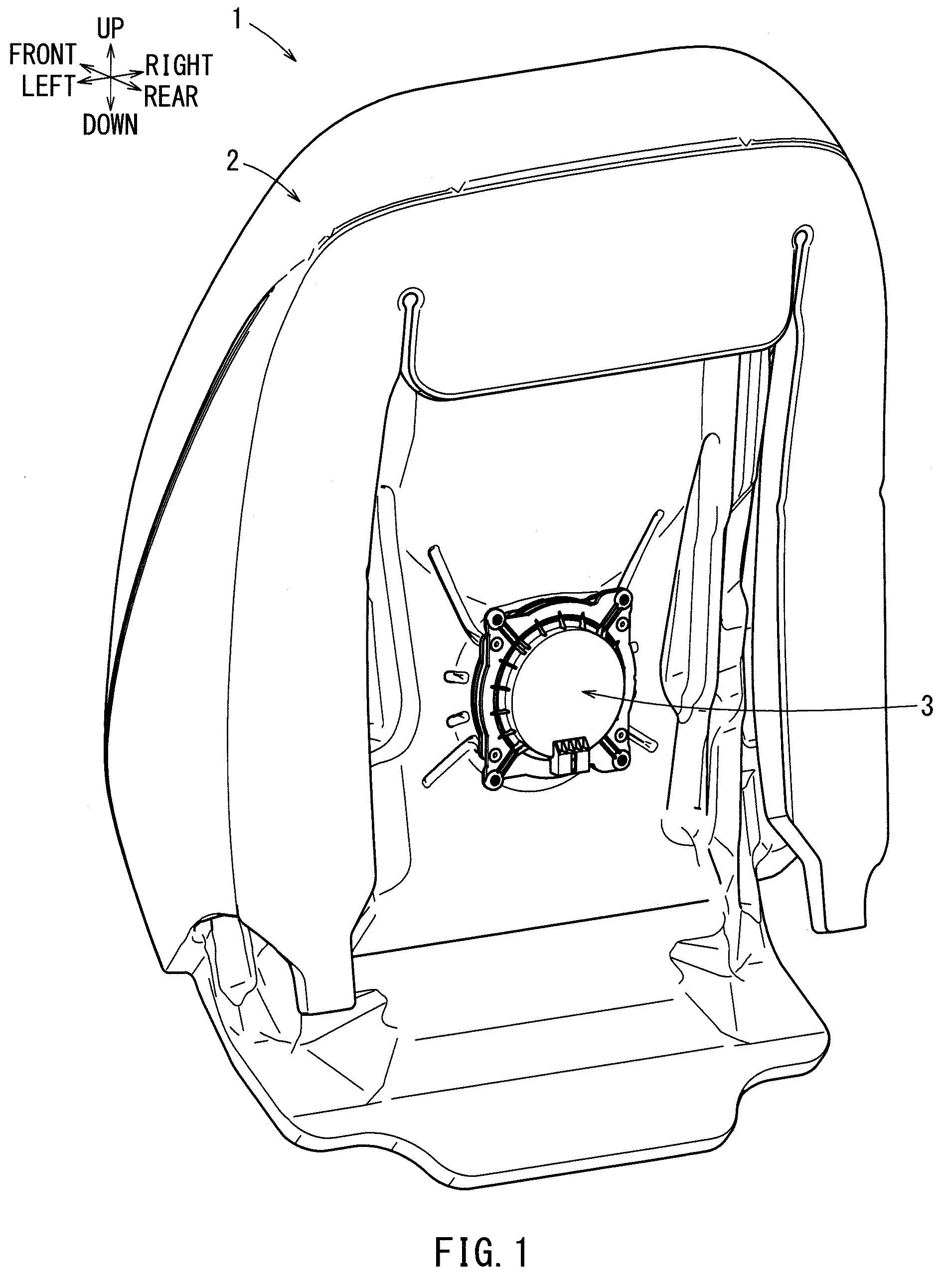 Patent US12576759 — Air conditioning flow channel unit for seat — Figure 1