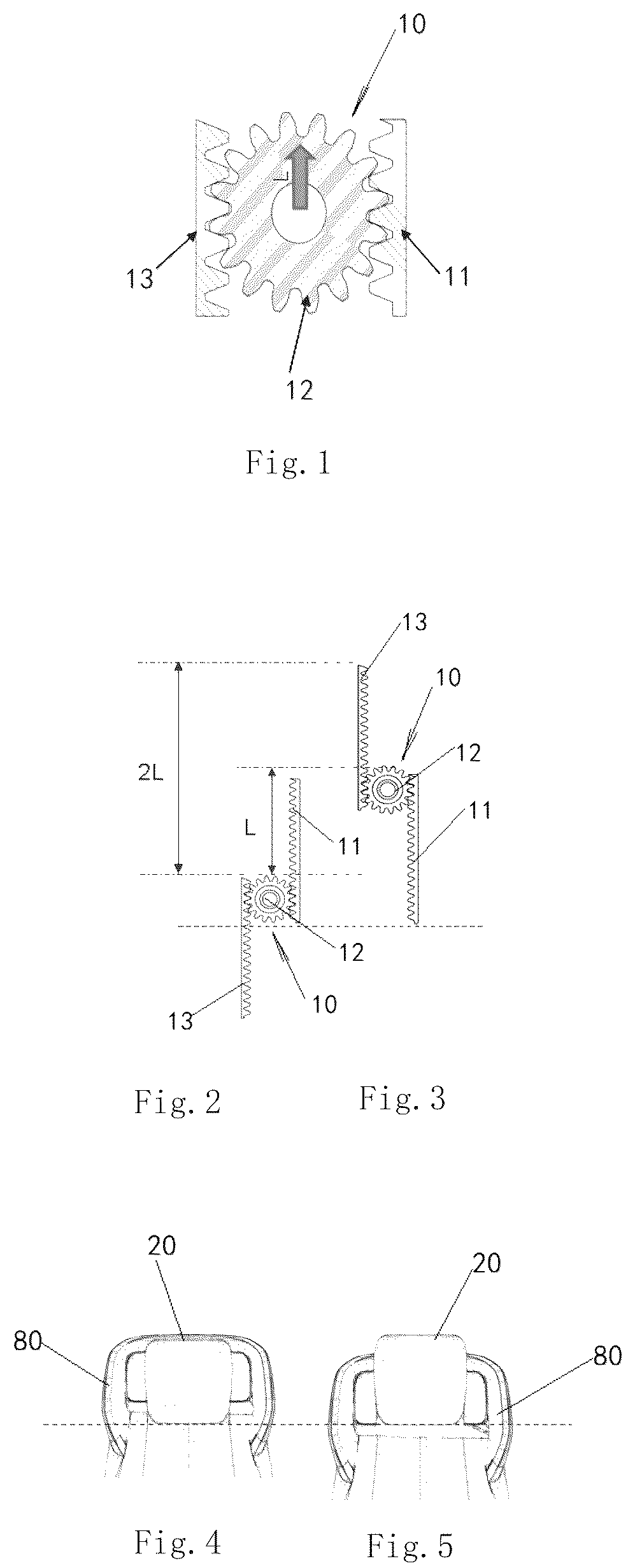 Patent US12576765 — Seat headrest and vehicle seat — Figure 1