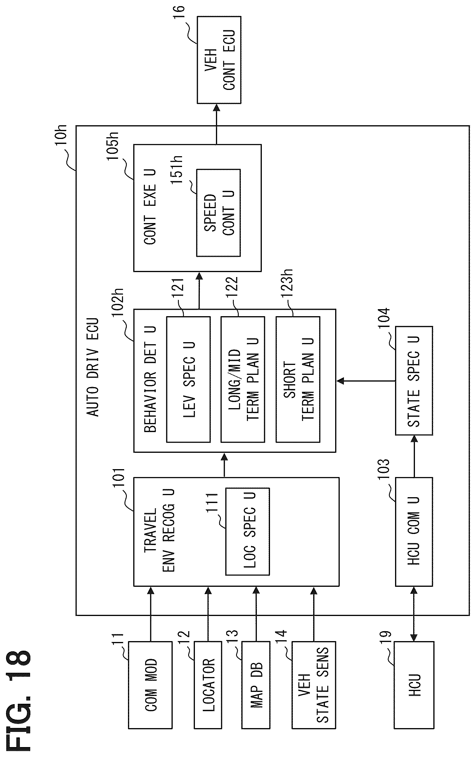 Patent US12576891 Figure 17 – Vehicle control device and vehicle control method