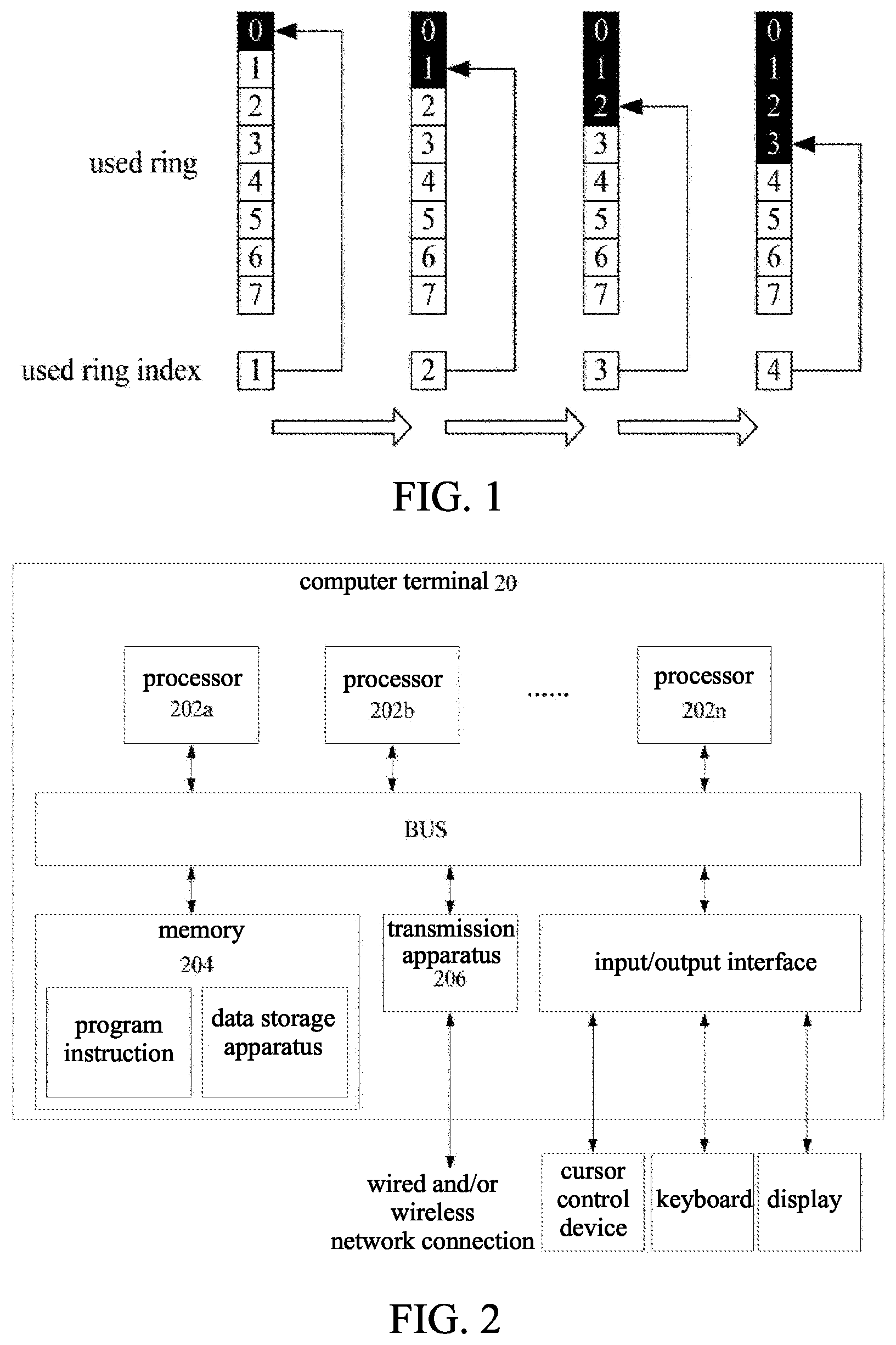Patent US12579089 — Data processing method, apparatus and system based on para-virtualization device — Figure 1
