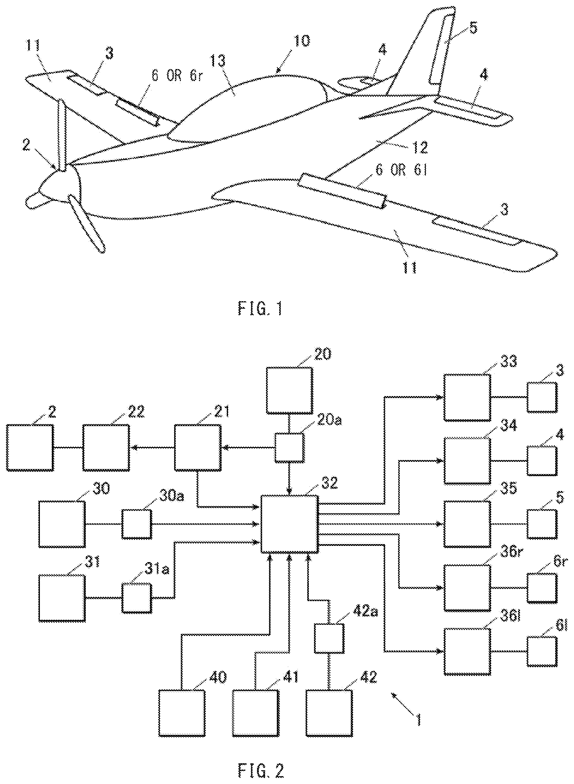 Patent US12579339 — Aircraft maneuvering system for single propeller aircraft and single propeller aircraft — Figure 1