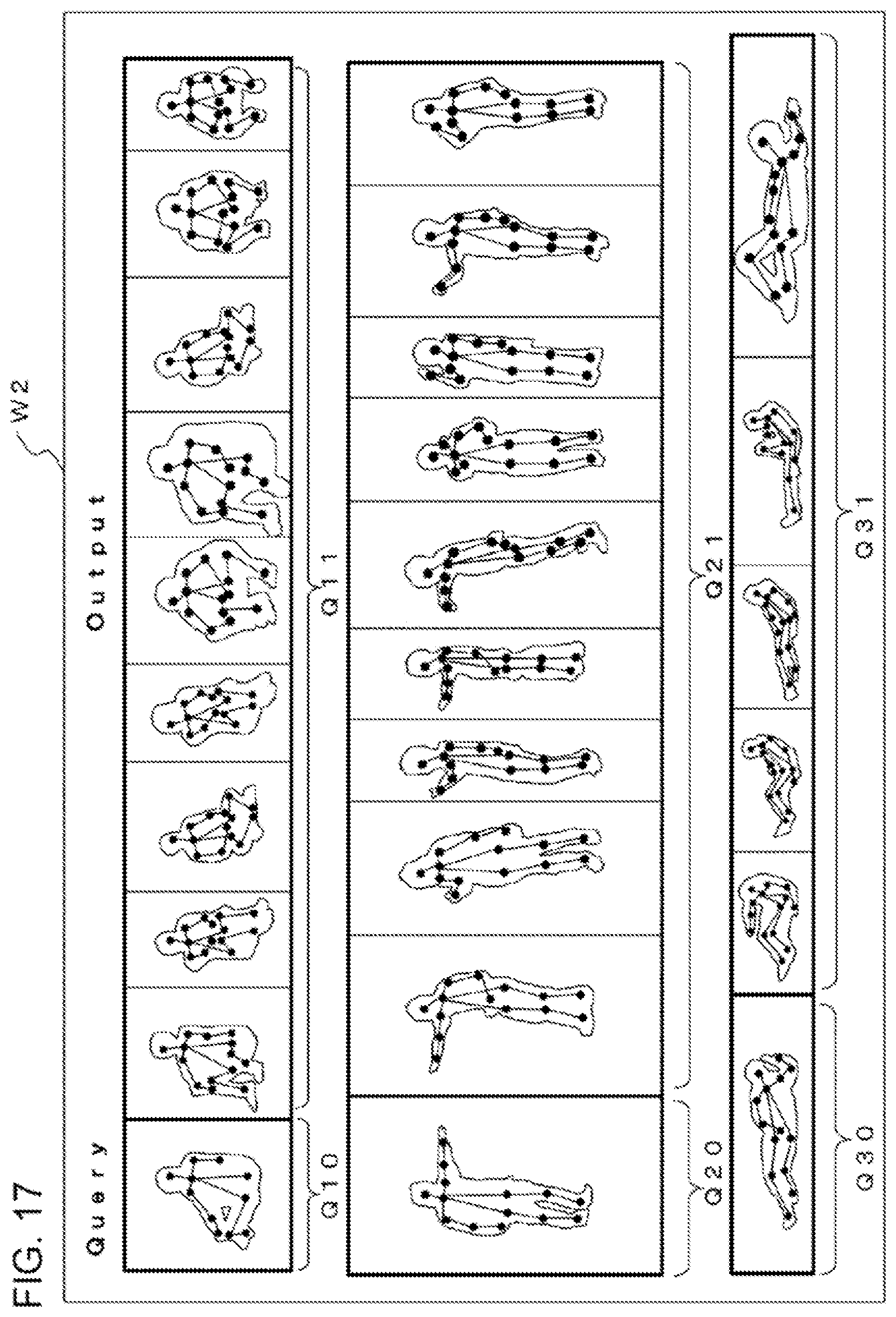 Patent US12579674 Figure 17 – Image selection apparatus, image selection method, and non-transitory computer-readable medium