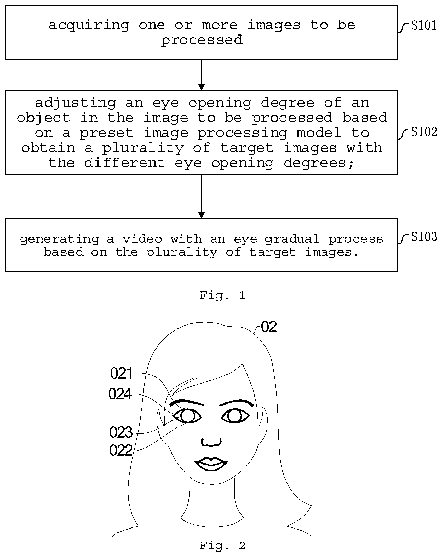 Patent US12579704 — Video generation method and apparatus, device, and storage medium — Figure 1