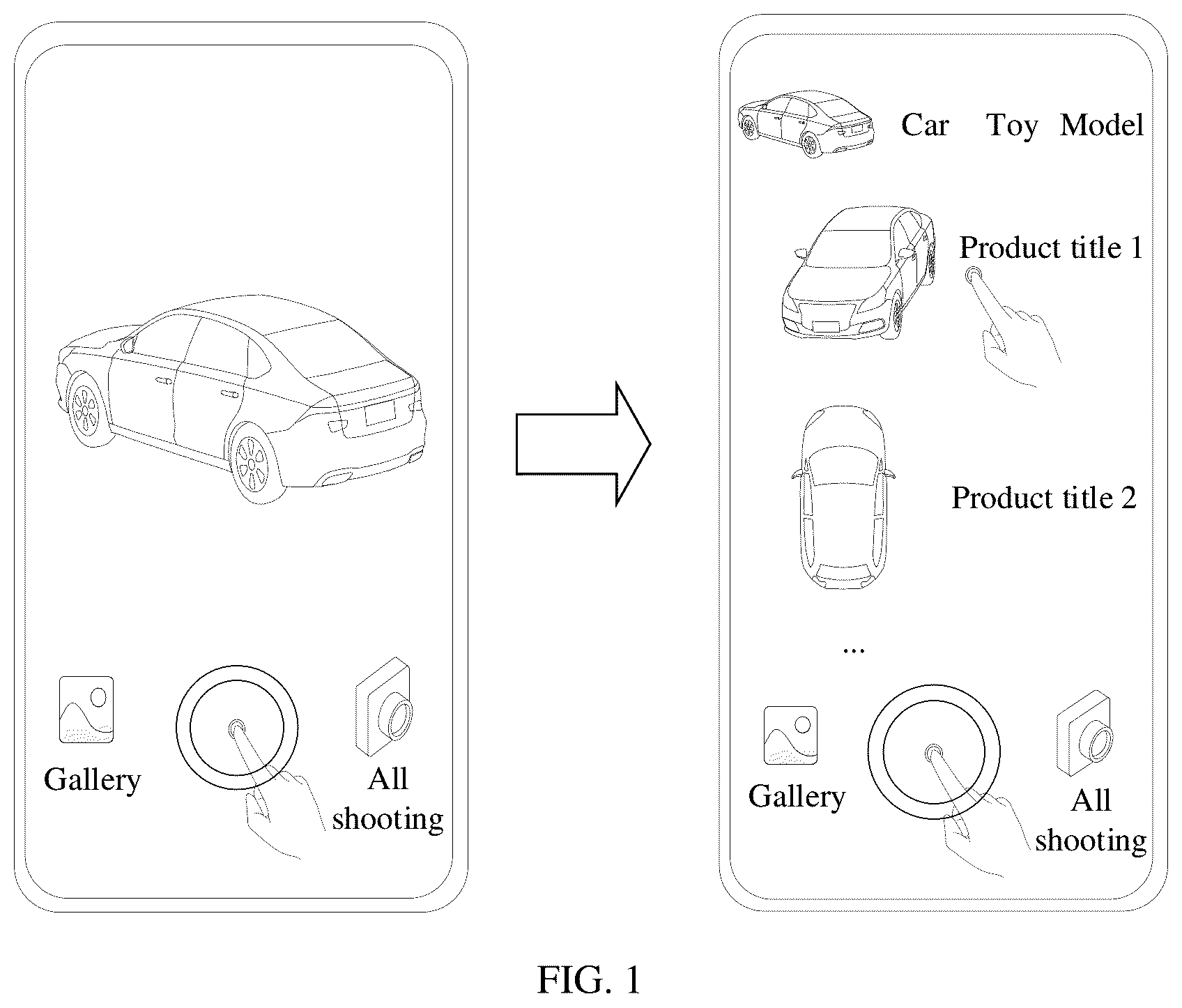 Patent US12579790 — Model training method, image retrieval method, and apparatus — Figure 1