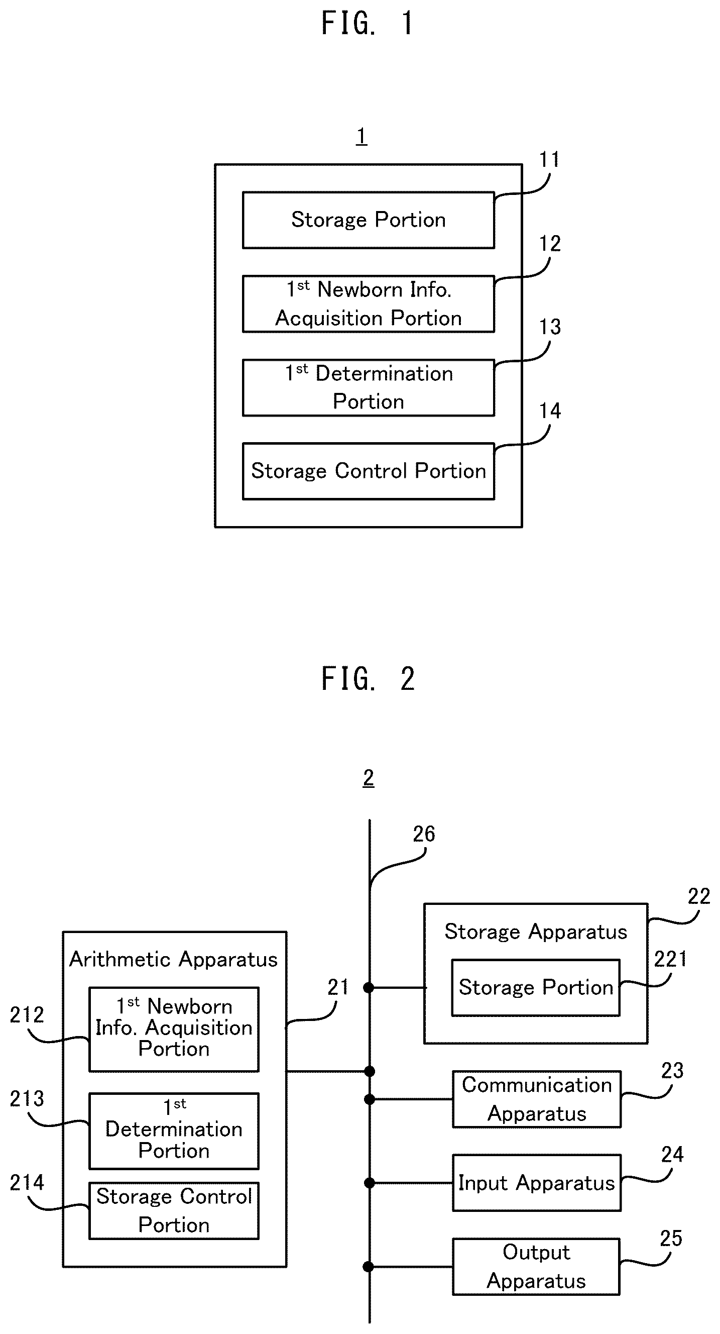Patent US12579846 — Information processing apparatus, information processing method, and non-transitory recording medium — Figure 1