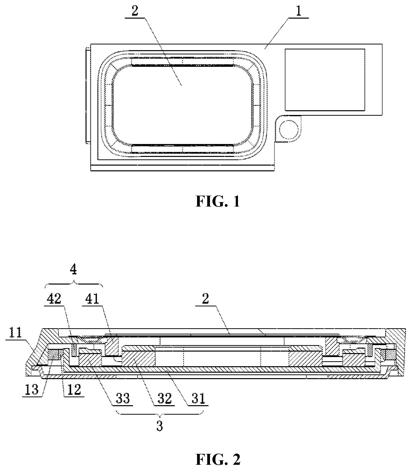 Patent US12581245 — Loudspeaker — Figure 1