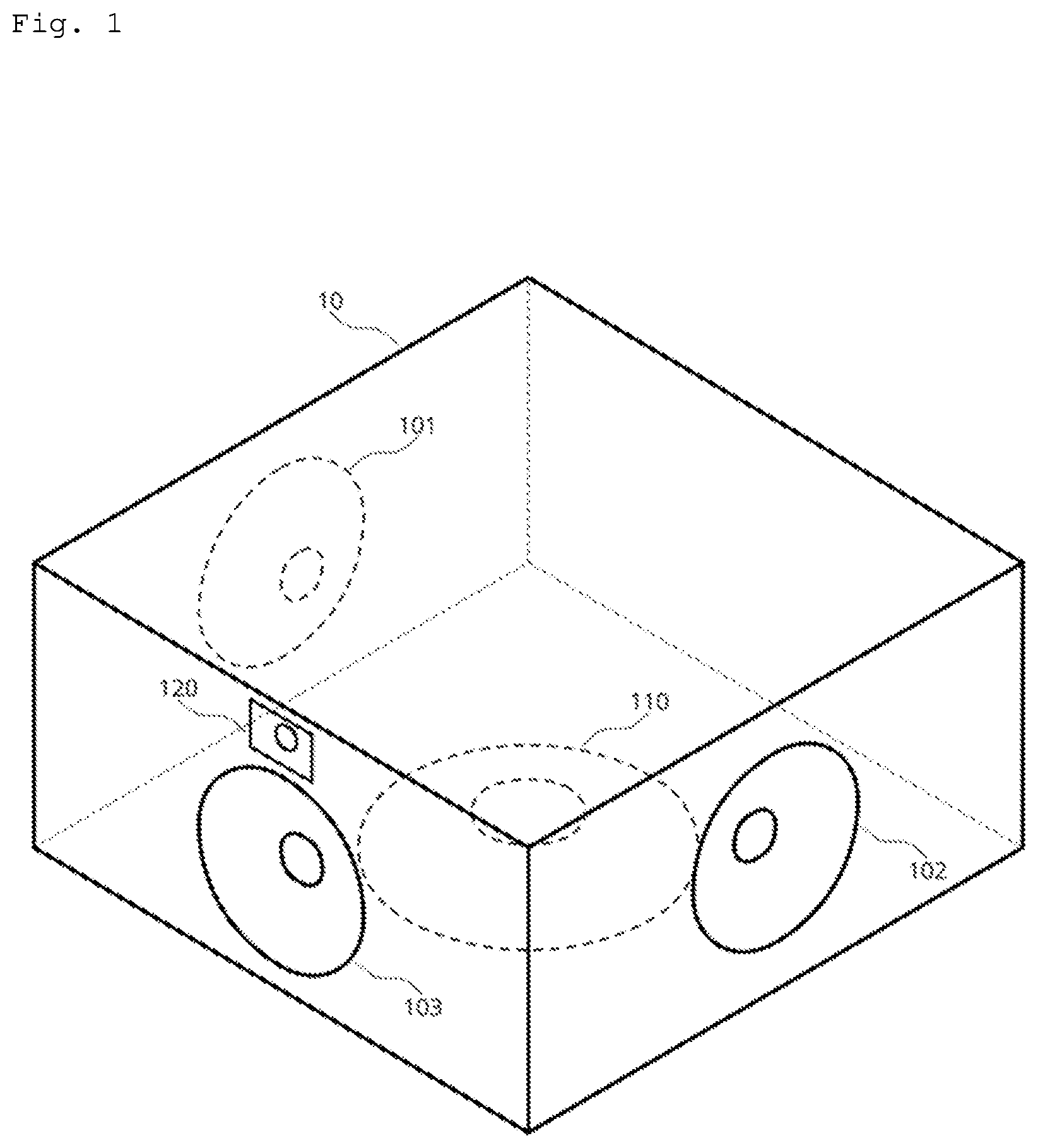 Patent US12581263 Figure 1 – Method for managing an audio stream using an image acquisition device and associated decoder equipment