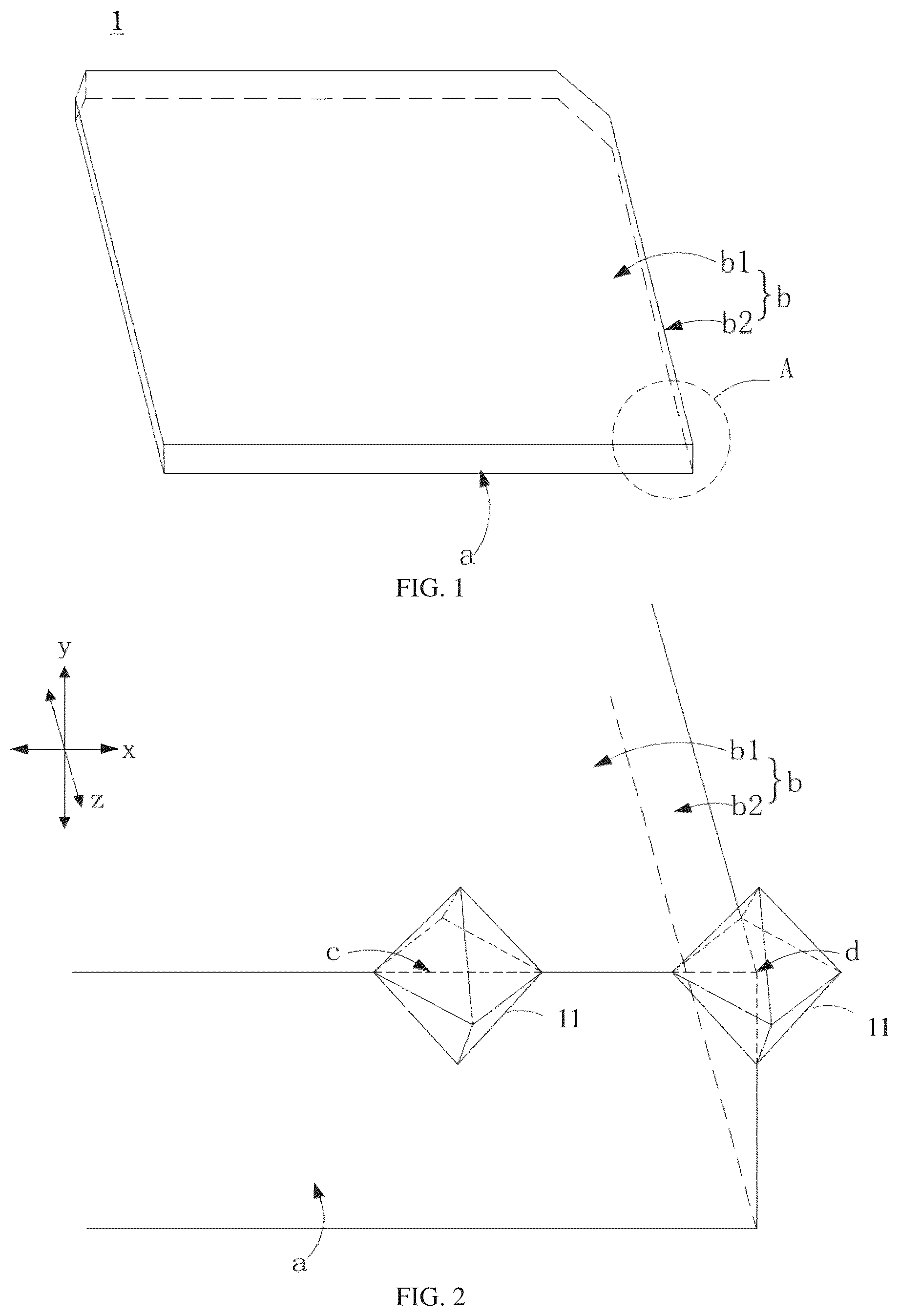 Patent US12581768 — Solar cell and photovoltaic module — Figure 1