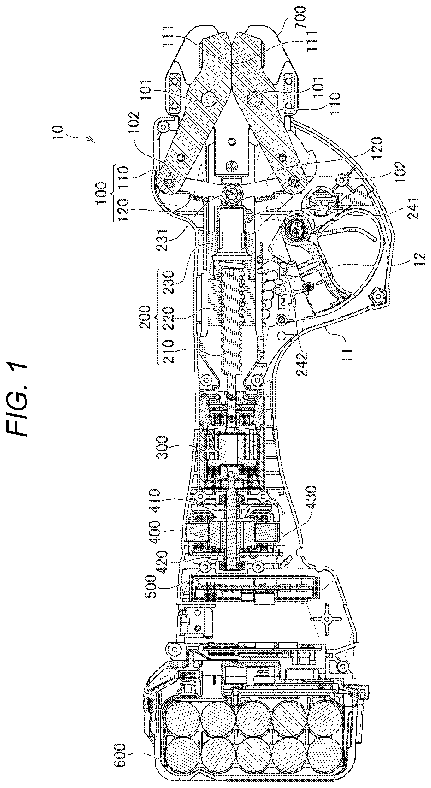 Patent US12583135 — Cutting device — Figure 1