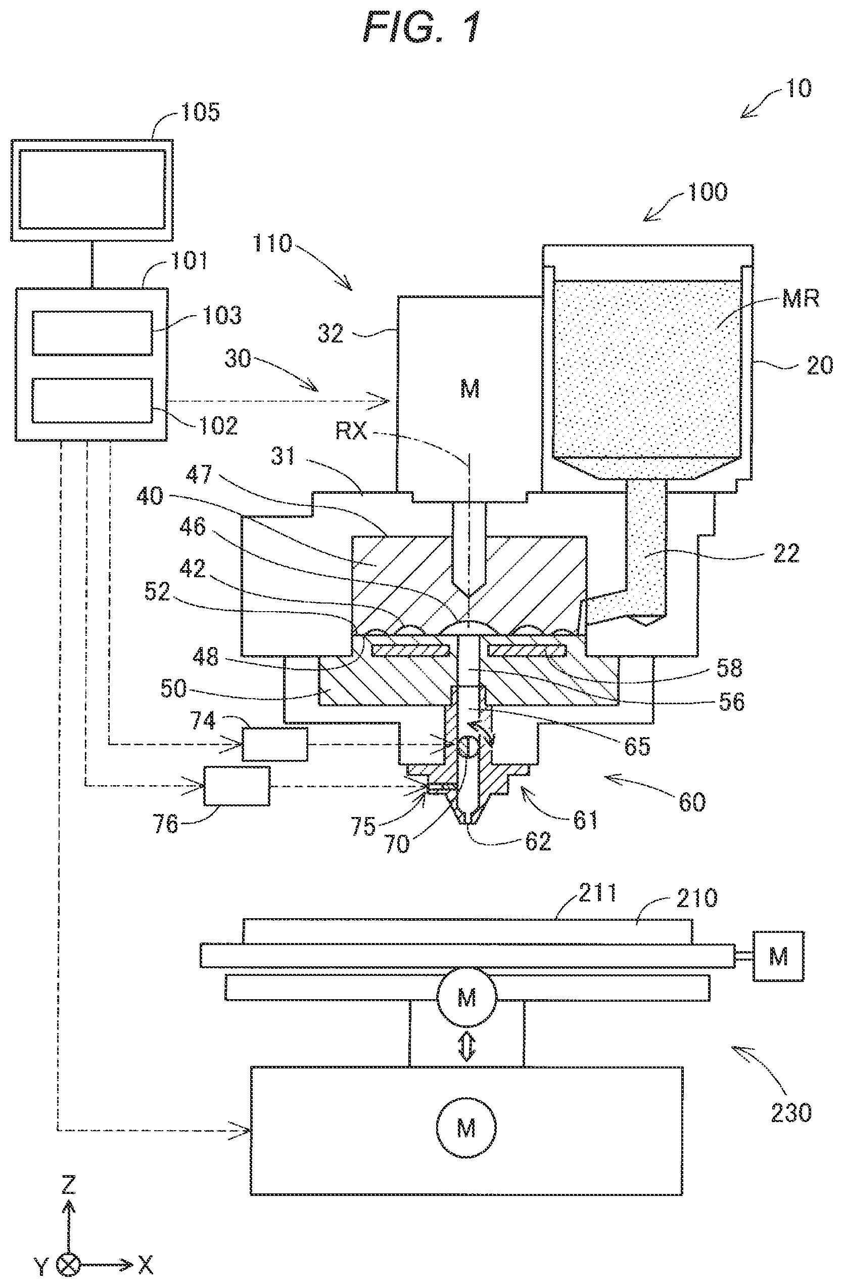 Patent US12583182 — Information processing apparatus, three-dimensional shaping system, and information display method — Figure 1