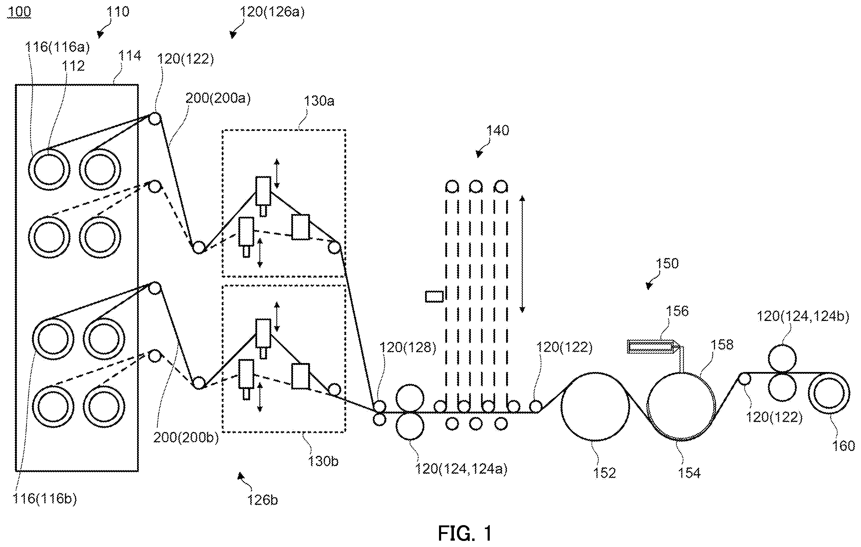 Patent US12583193 — Production apparatus for producing a fiber-reinforced resin and a production method for producing a fiber-reinforced resin — Figure 1
