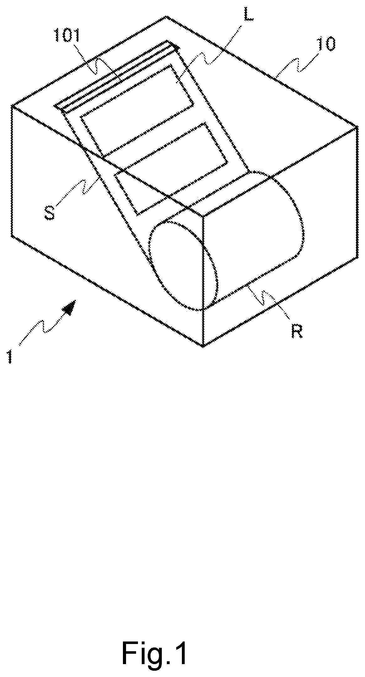 Patent US12583243 Figure 1 – Printer