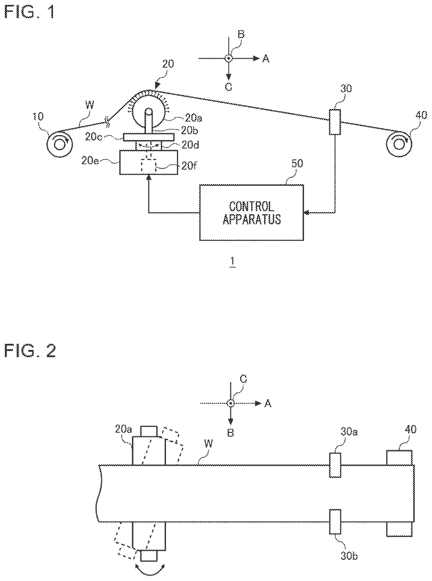 Patent US12583701 — Conveyer apparatus and meandering correction method — Figure 1
