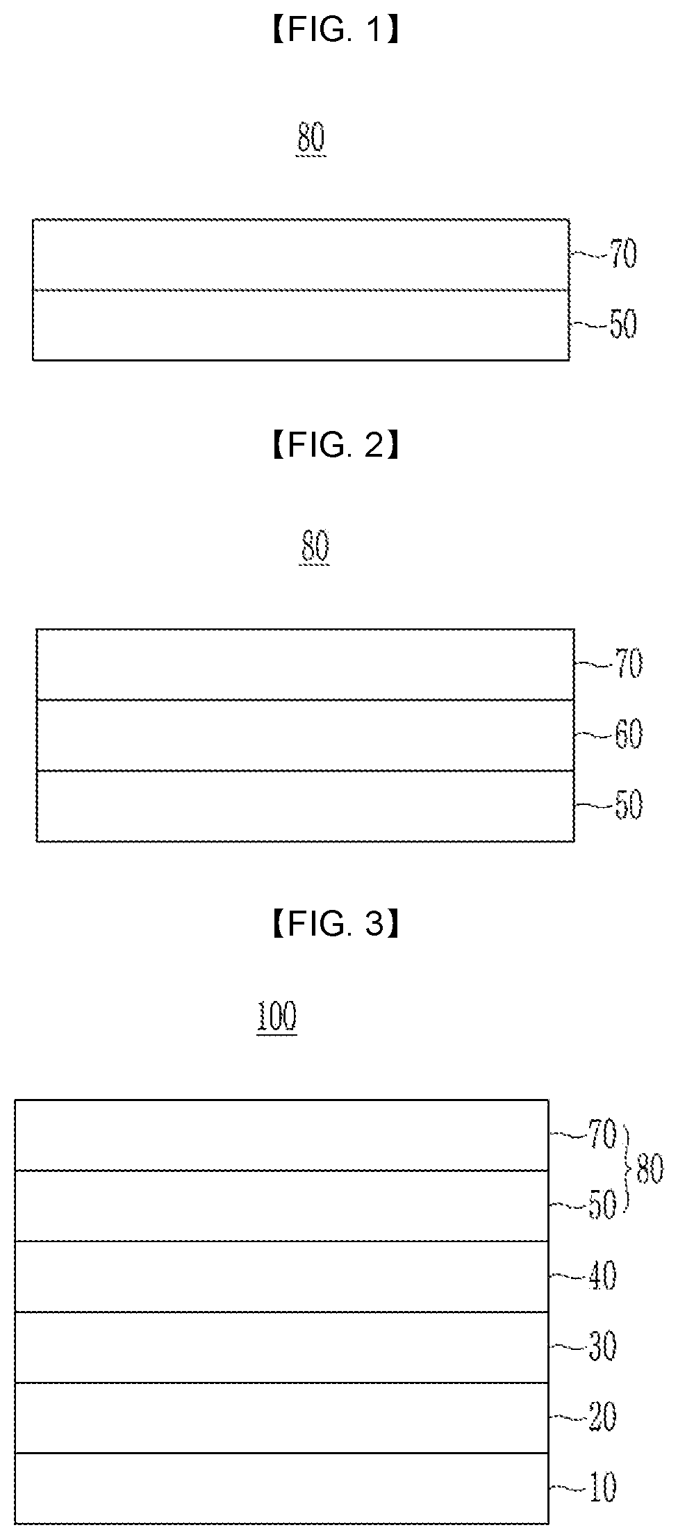 Patent US12583874 — Compound, anti-reflection film comprising same, and display device — Figure 1