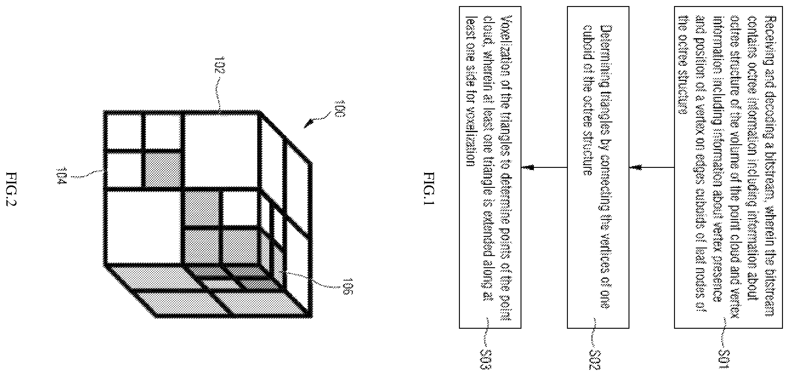 Patent US12586257 — Method for encoding and decoding a 3D point cloud, encoder, decoder — Figure 1