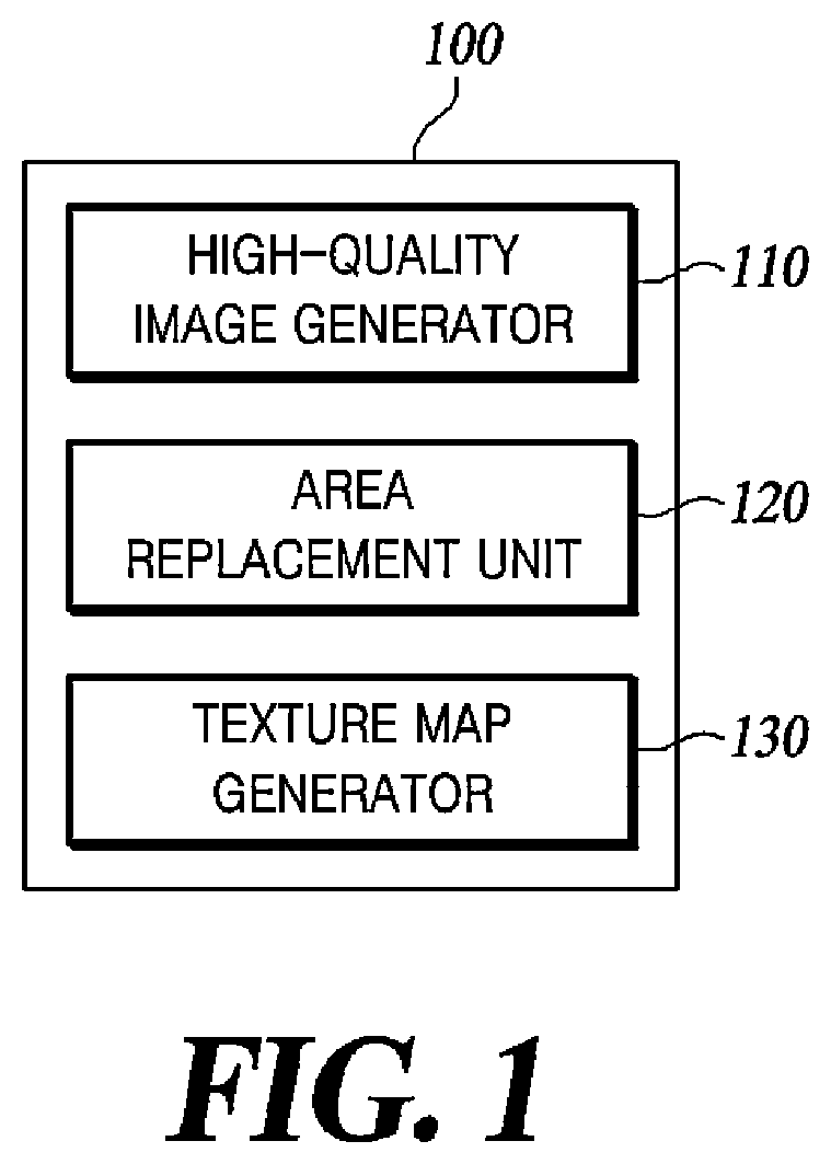 Patent US12586288 — Device and method for generating dynamic texture map for 3 dimensional digital human — Figure 1