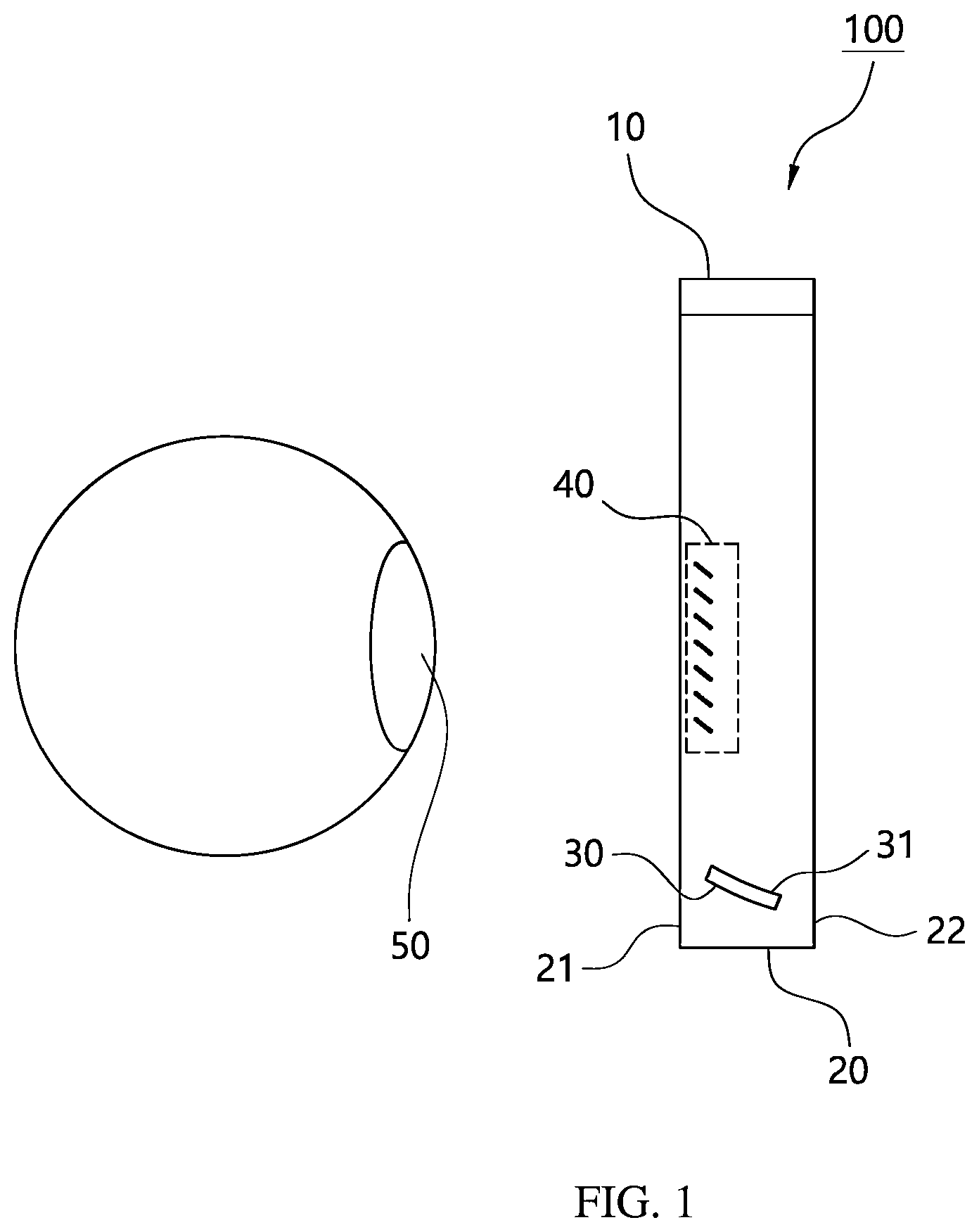 Patent US12586322 Figure 1 – Optical device for augmented reality having ghost image prevention function