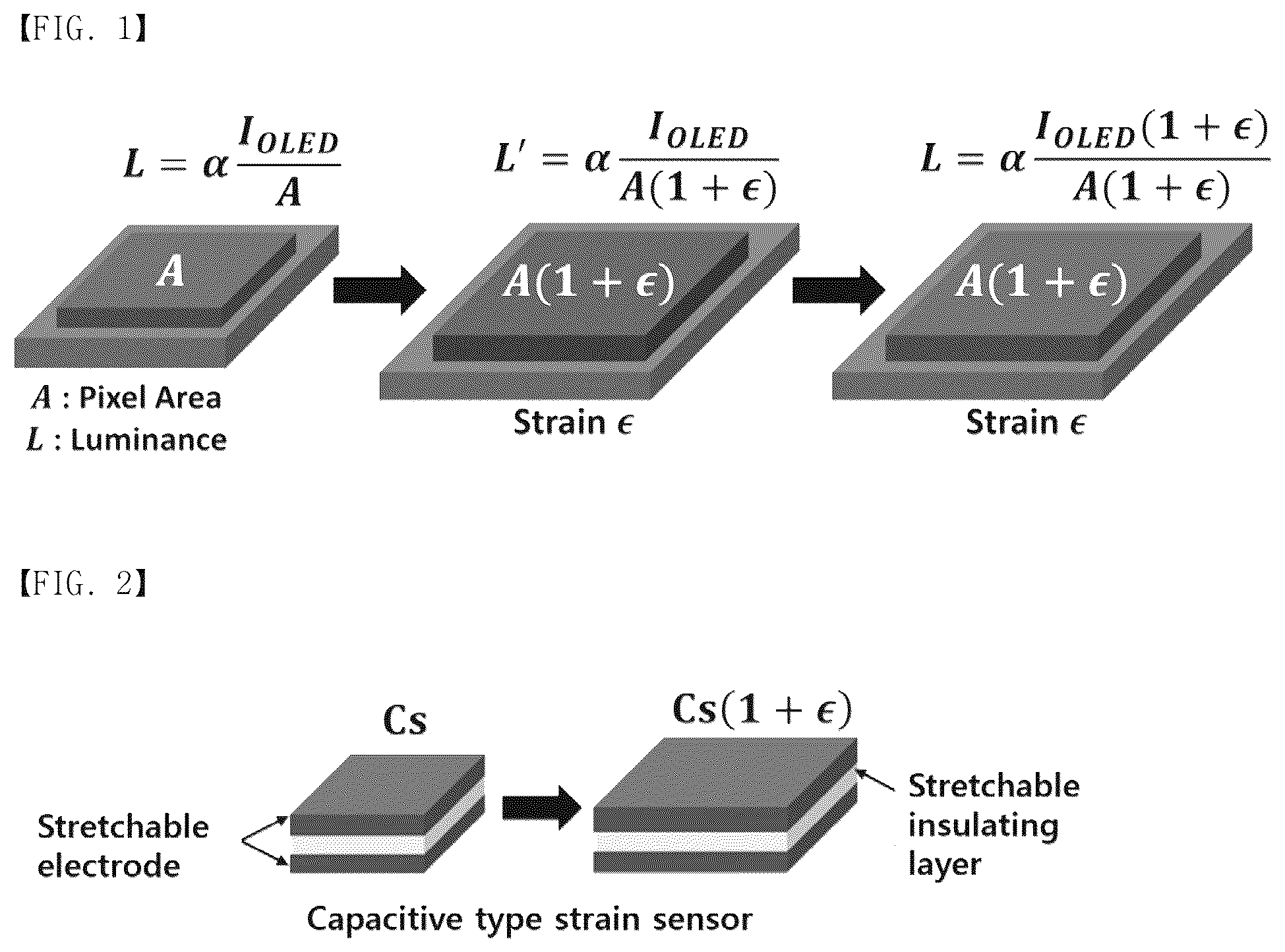 Patent US12586500 — Compensation circuit for stretchable display and stretchable display including same — Figure 1