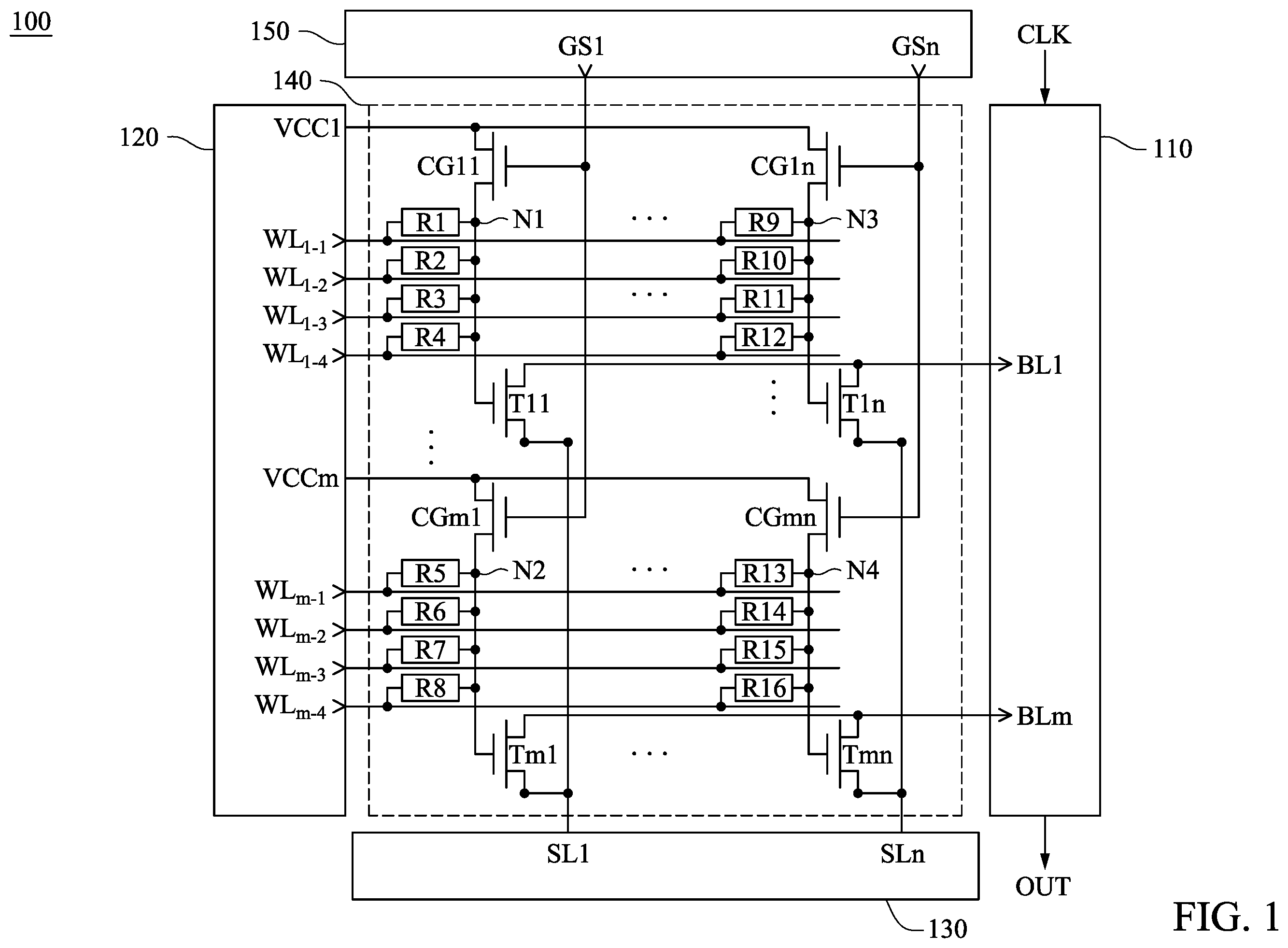 Patent US12586638 — Resistive memory and operating method thereof — Figure 1