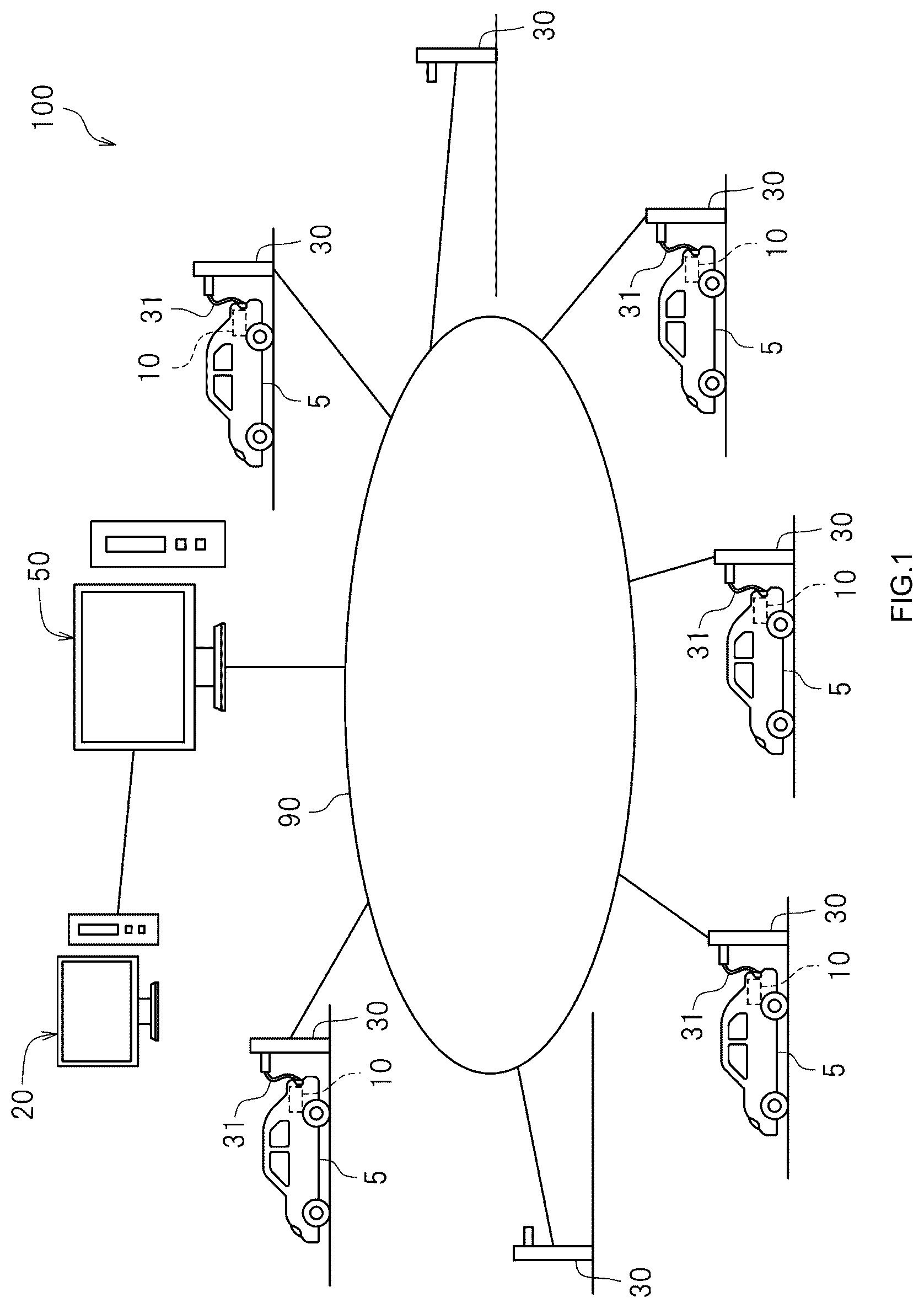 Patent US12586831 Figure 1 – Electric power demand adjusting device
