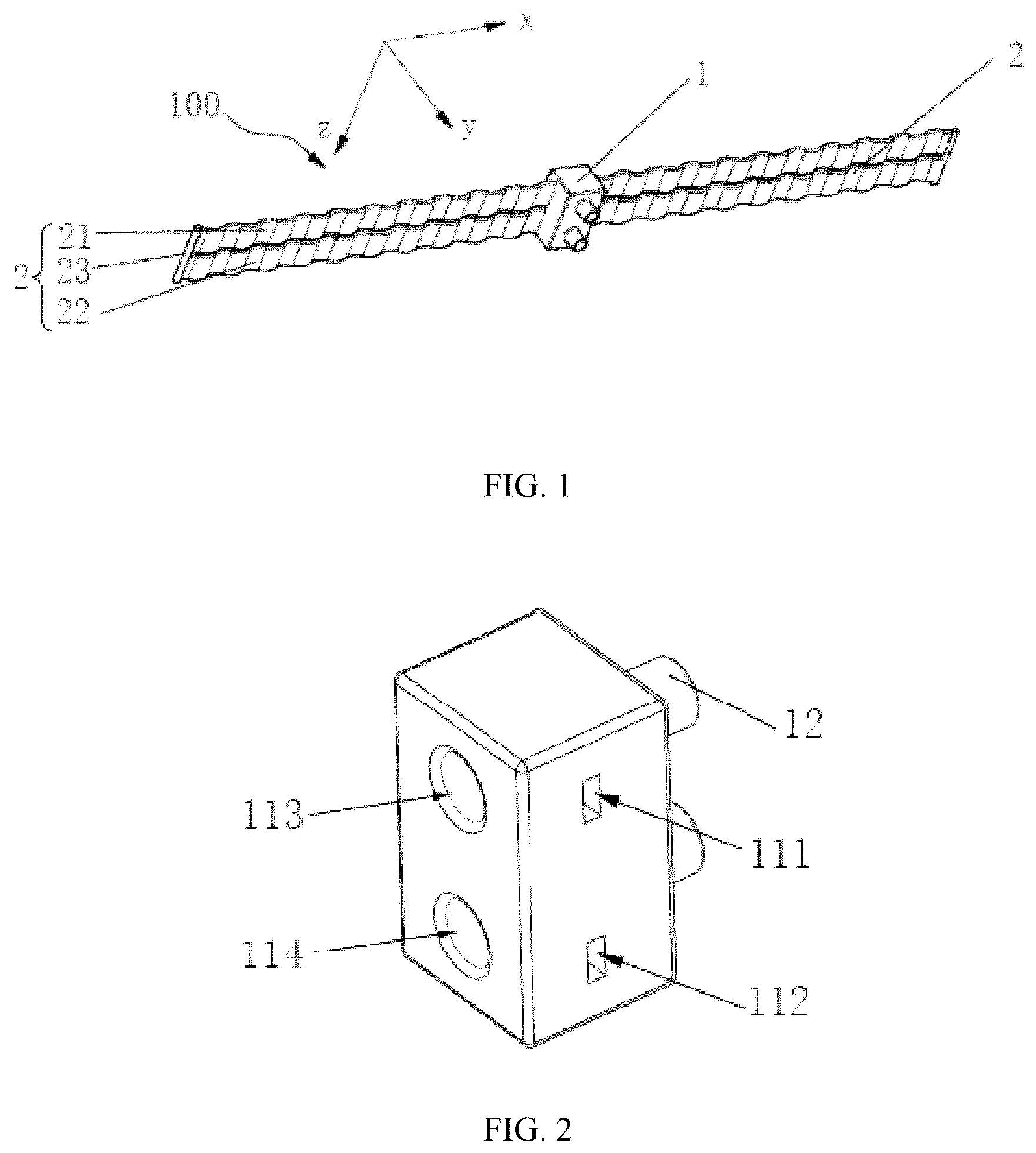 Patent US12586840 Figure 1 – Cooling plate assembly, liquid cooling module and battery pack