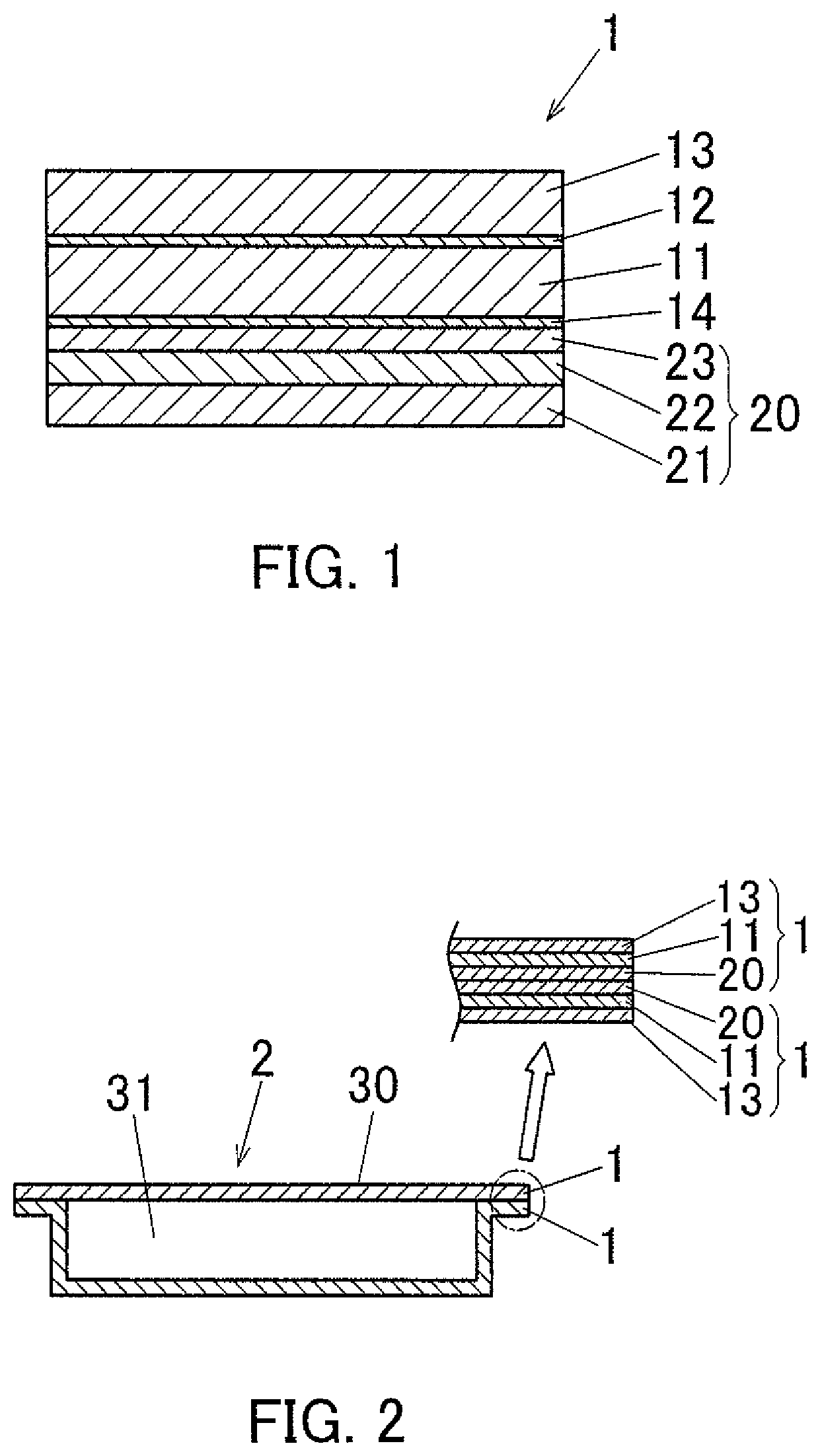 Patent US12586848 — Packaging material for battery — Figure 1