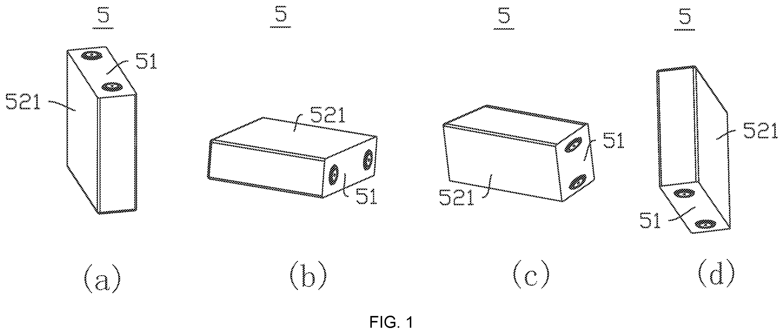 Patent US12586858 — Battery, electric device, method for manufacturing battery, and device for manufacturing battery — Figure 1