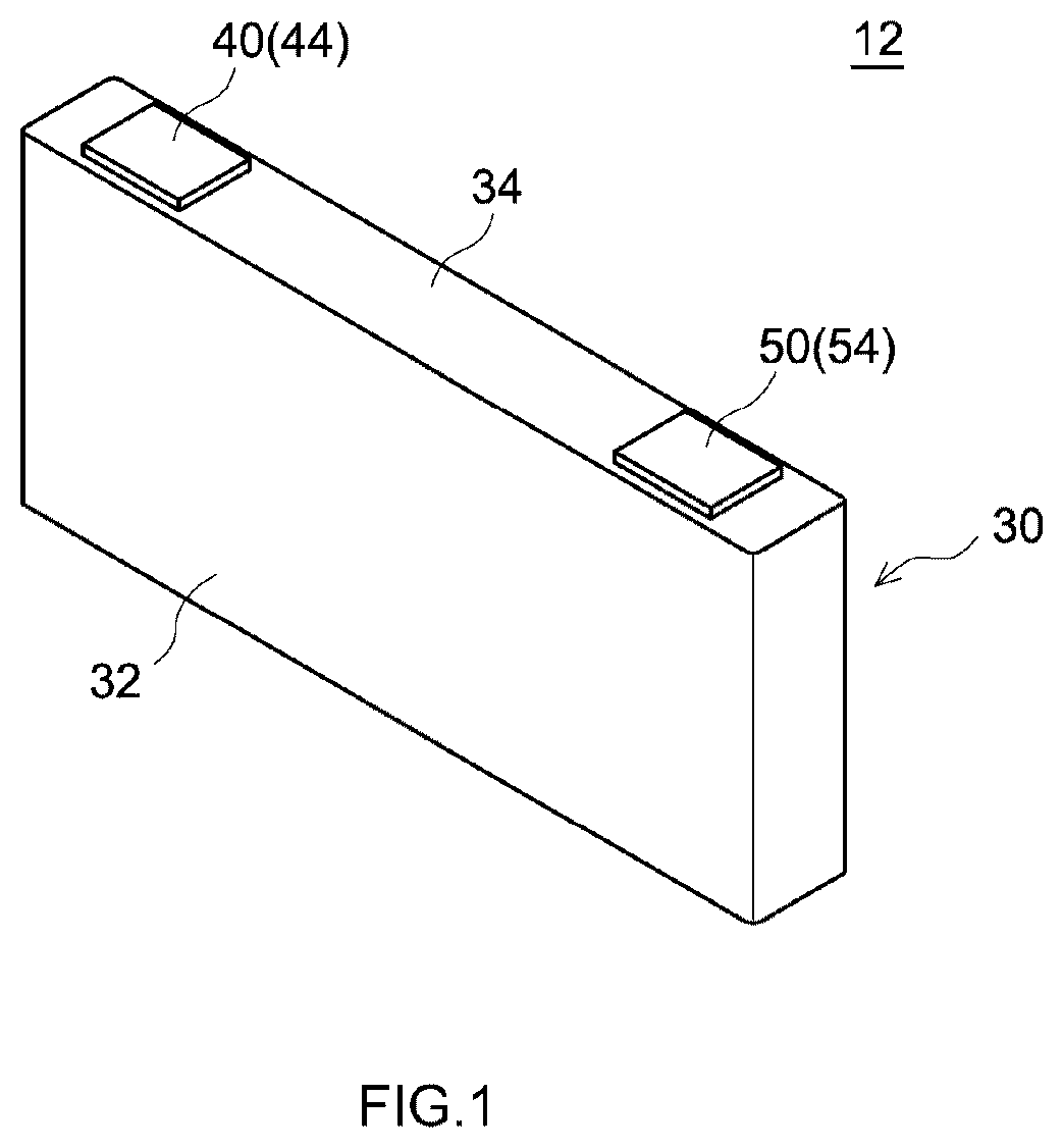 Patent US12586876 Figure 1 – Terminal for secondary battery and method for manufacturing terminal for secondary battery