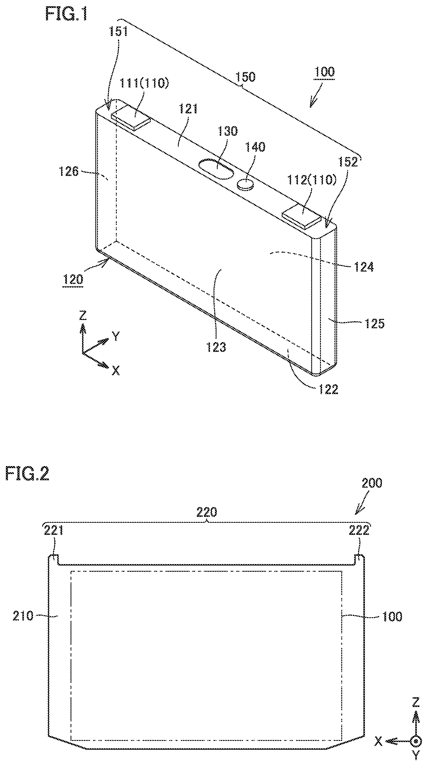 Patent US12586878 — Battery cell — Figure 1