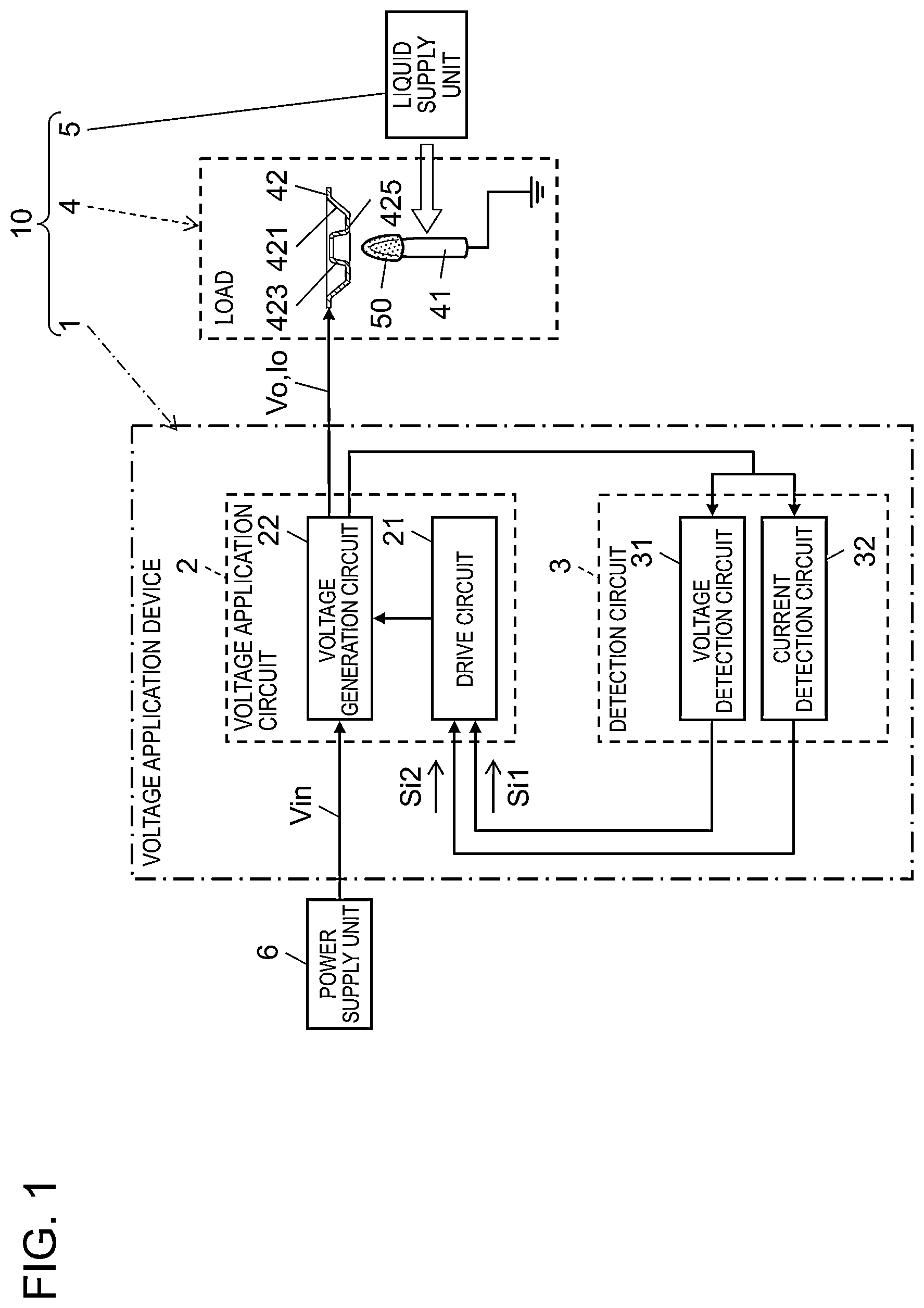 Patent US12586990 — Discharge device — Figure 1