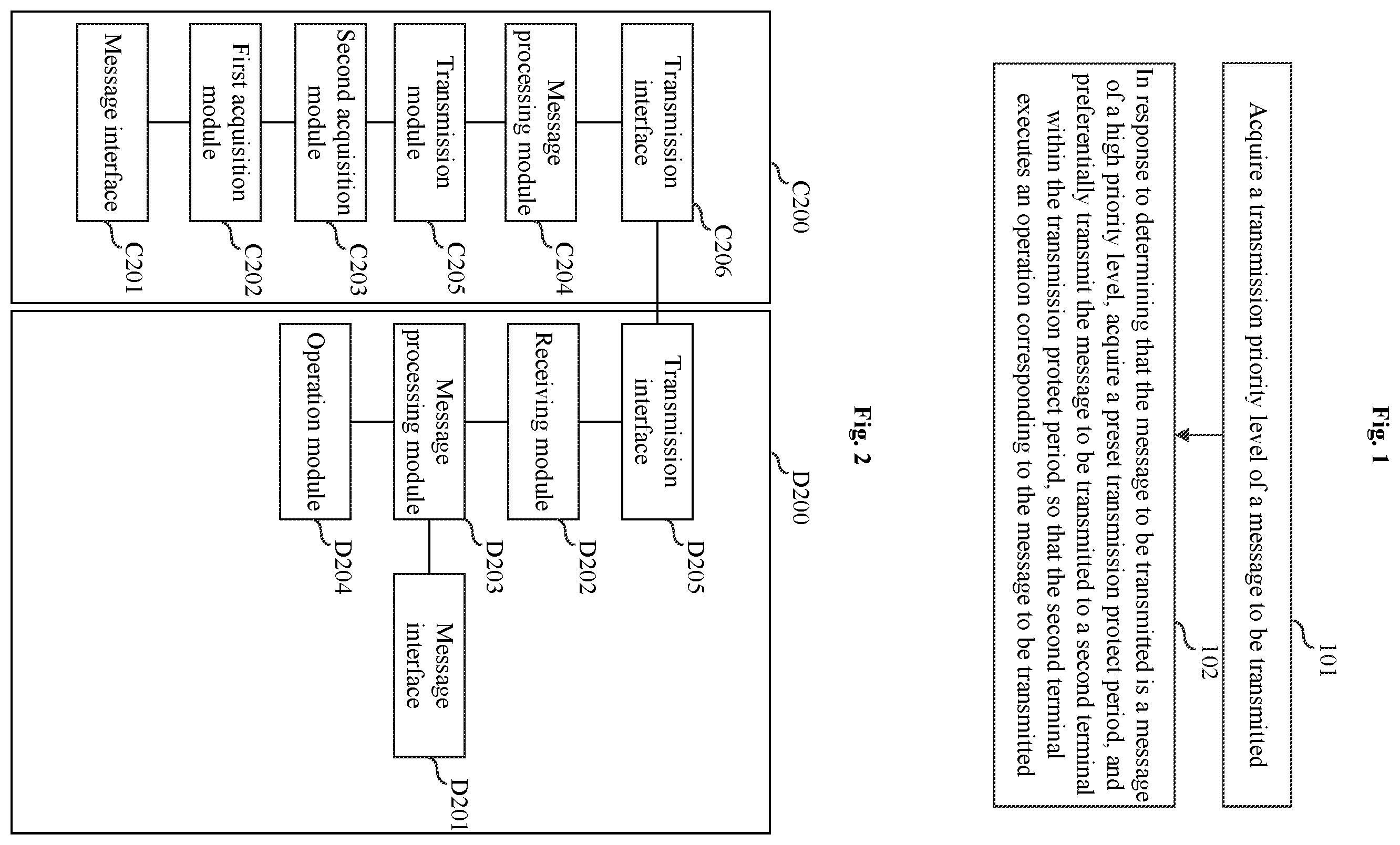Patent US12588054 — Half-duplex periodic message transmission method, terminal and storage medium — Figure 1