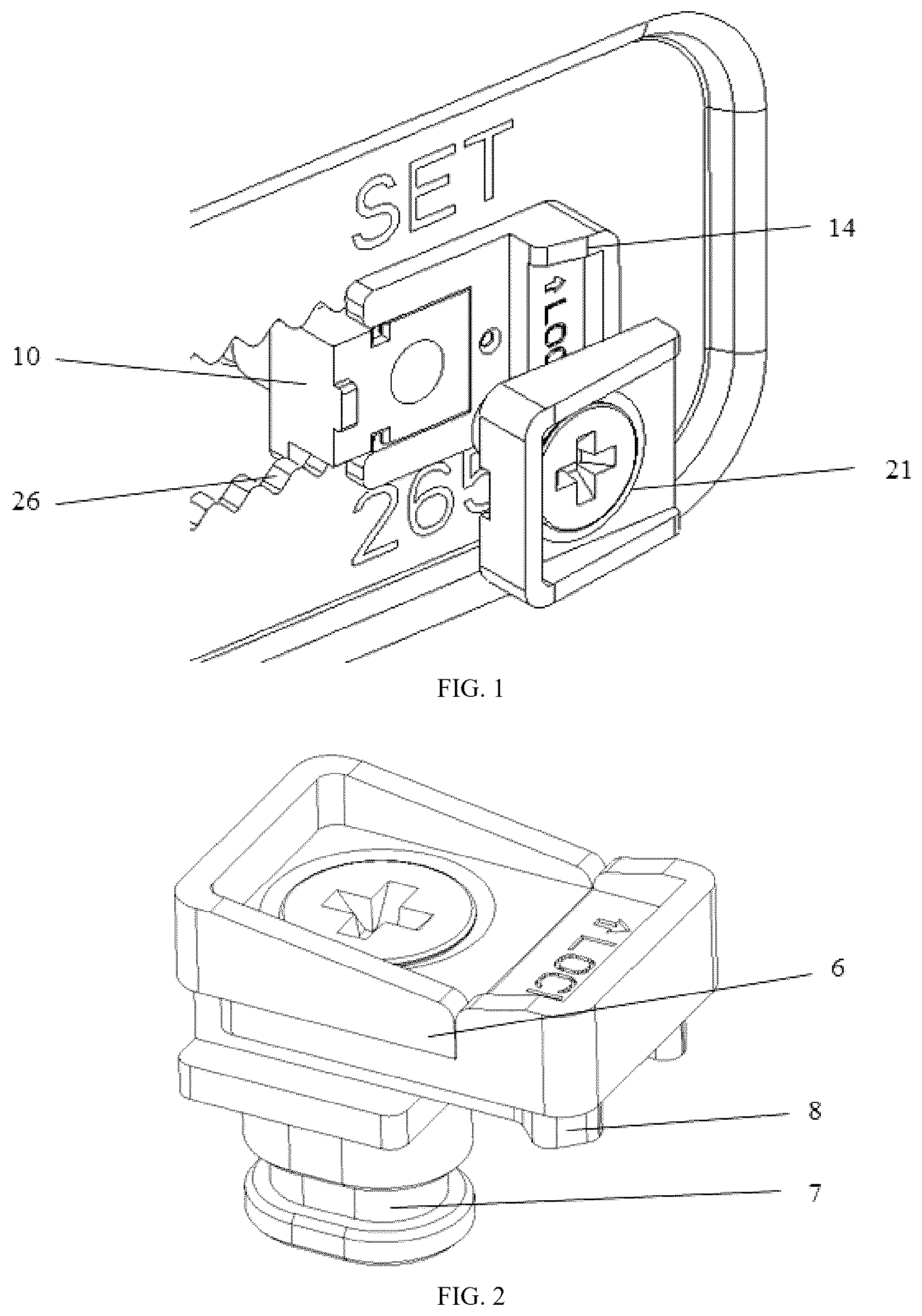 Patent US12588160 — Power board module and server — Figure 1