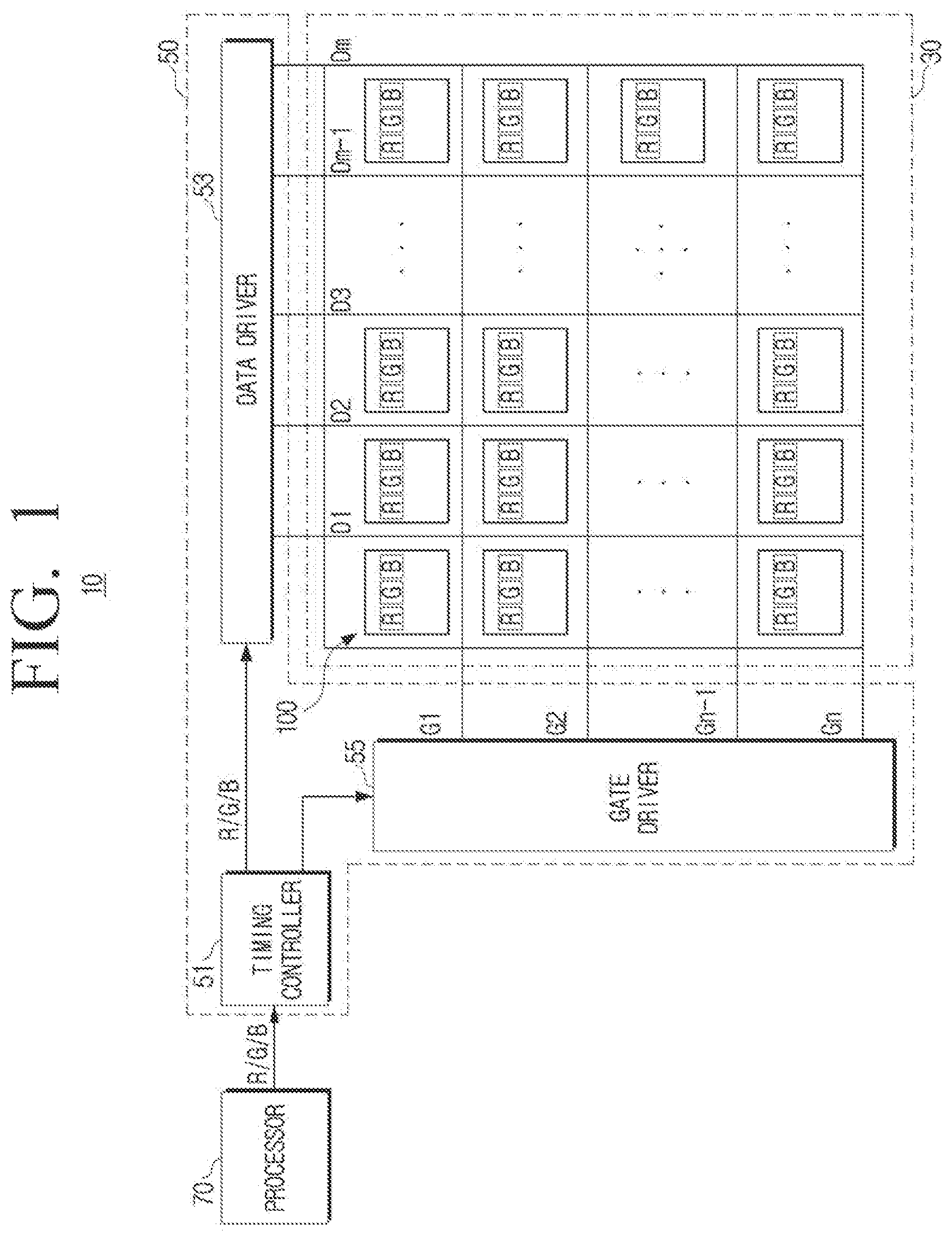 Patent US12588339 — Cutting area pathway for display module — Figure 1