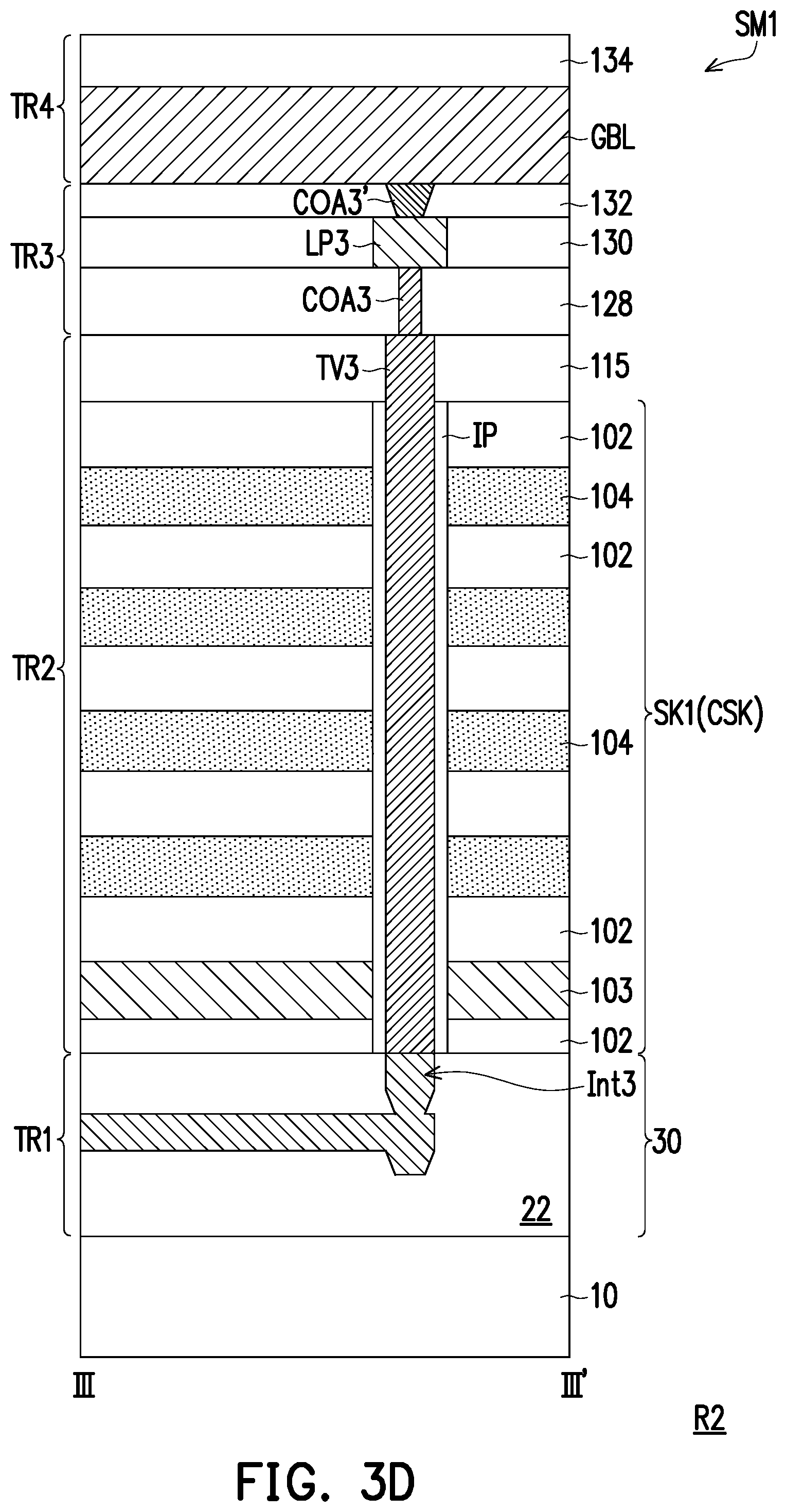 Patent US12588497 Figure 9 – Memory device