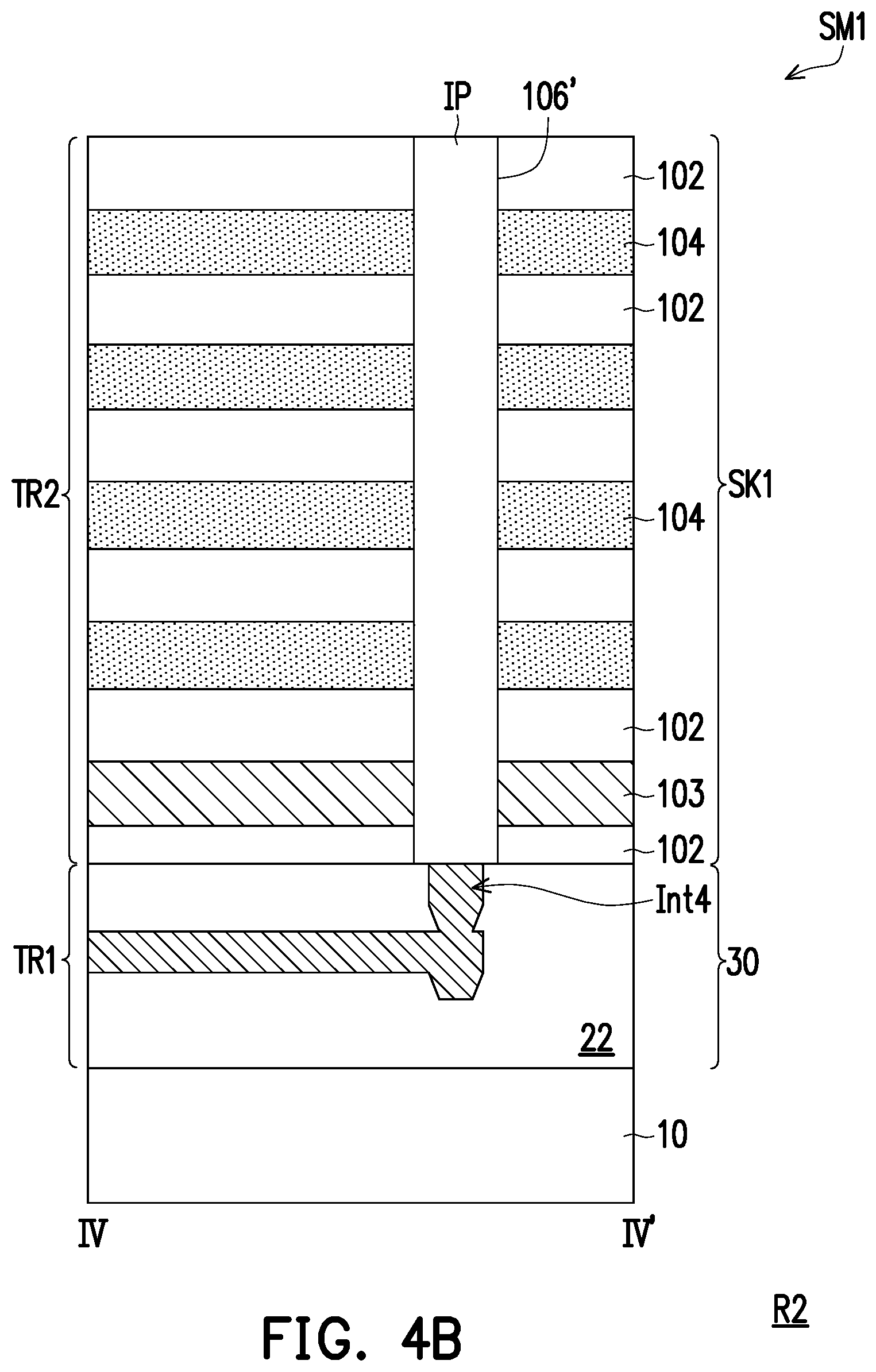 Patent US12588497 Figure 11 – Memory device