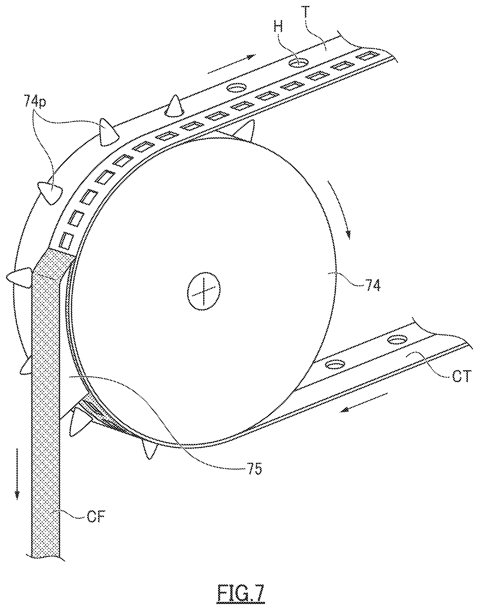 Patent US12588532 Figure 7 – IC chip mounting device, and IC chip mounting method