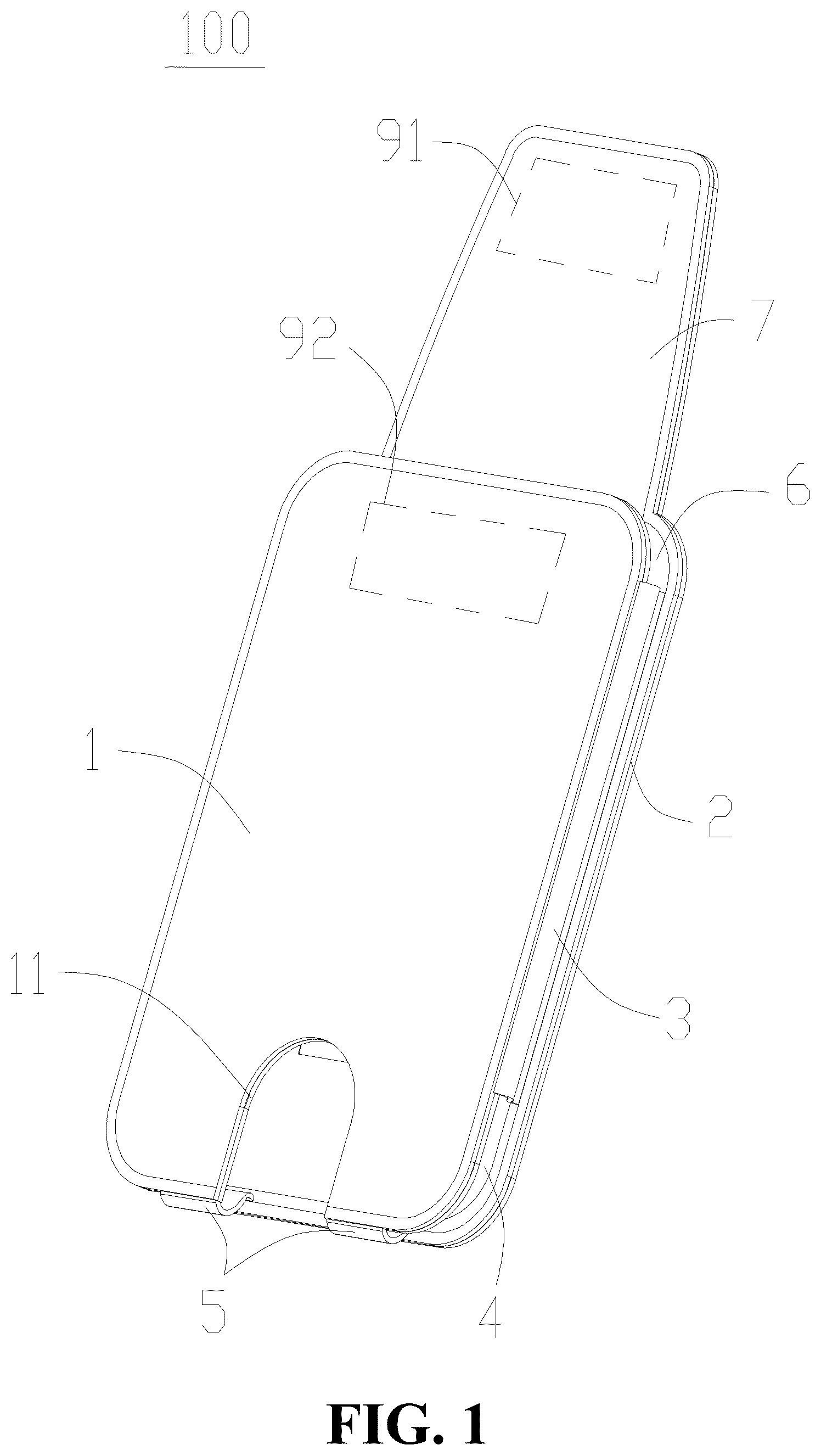 Patent US12588742 Figure 1 – Card holder wallet